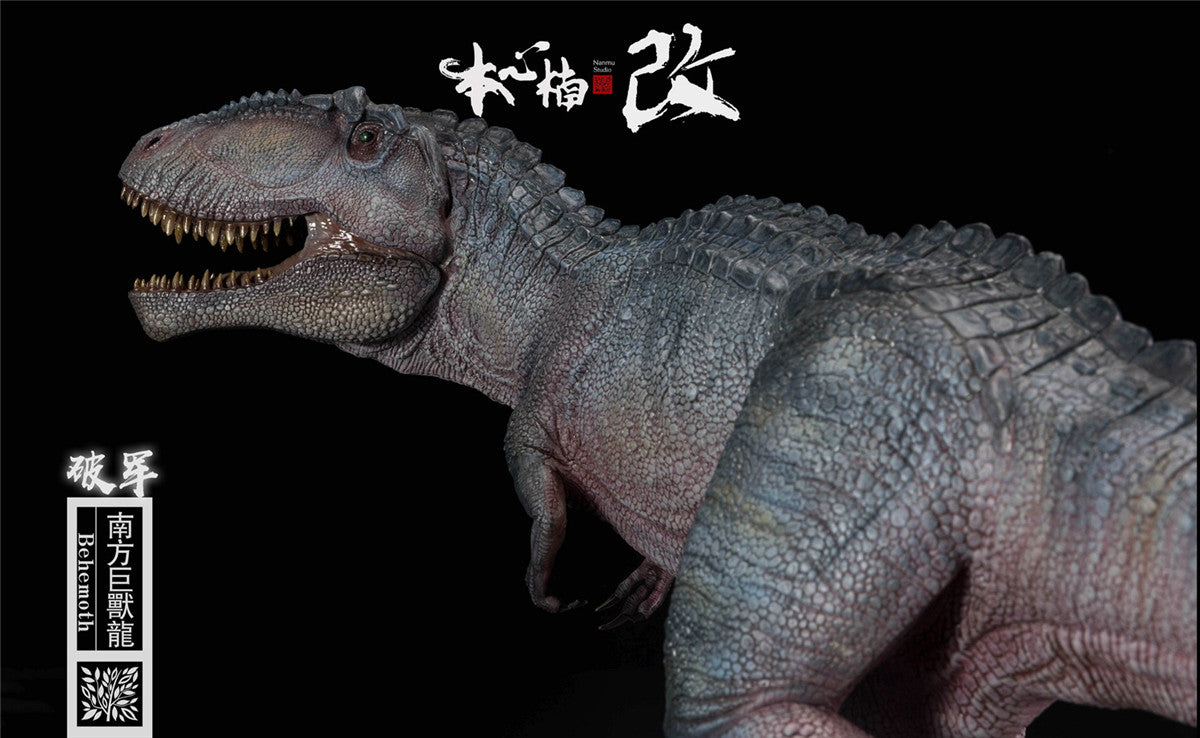 Nanmu 1/35 Giganotosaurus Figure