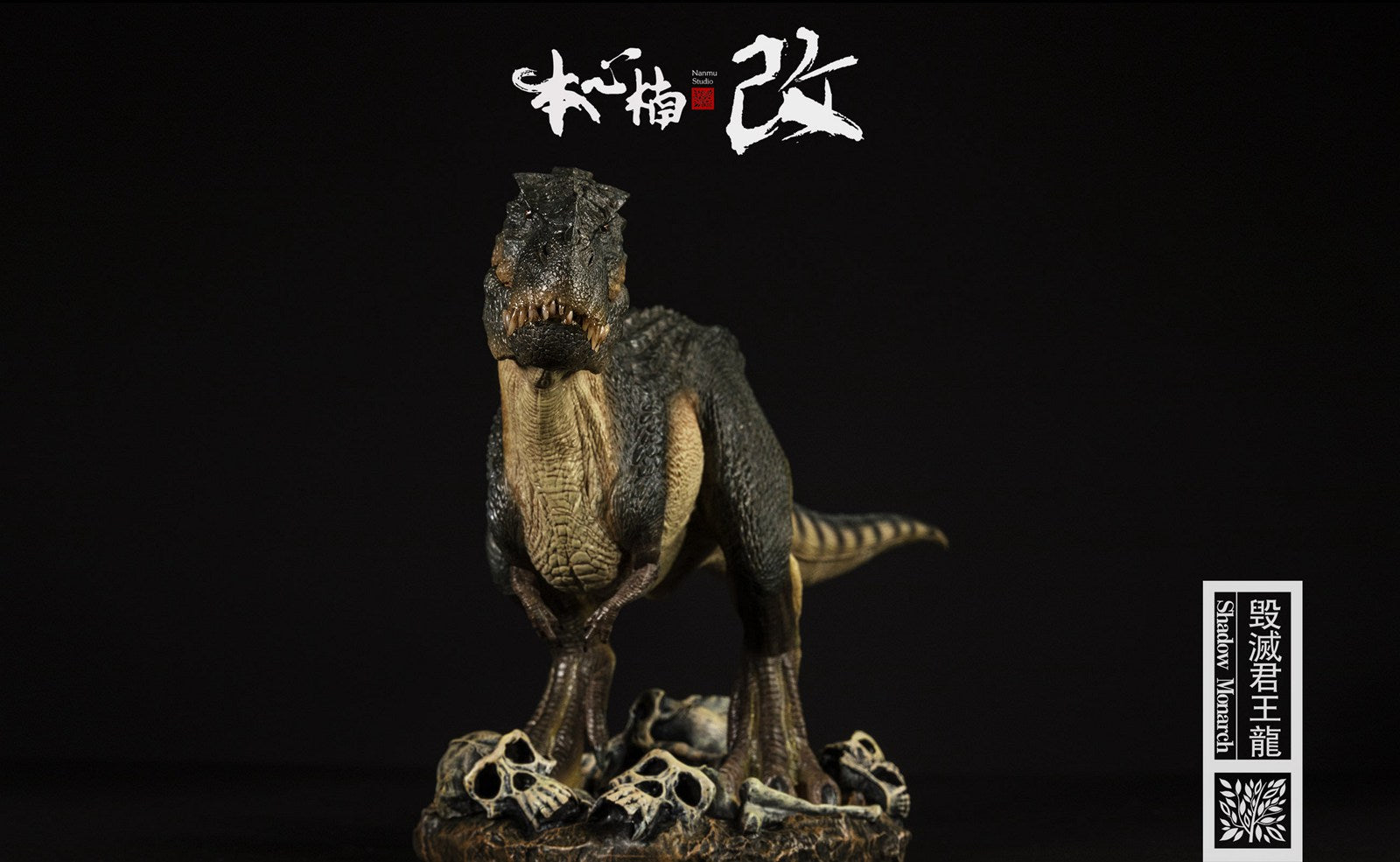 Nanmu 1/35 Vastatosaurus Rex Shadow Monarch Figure