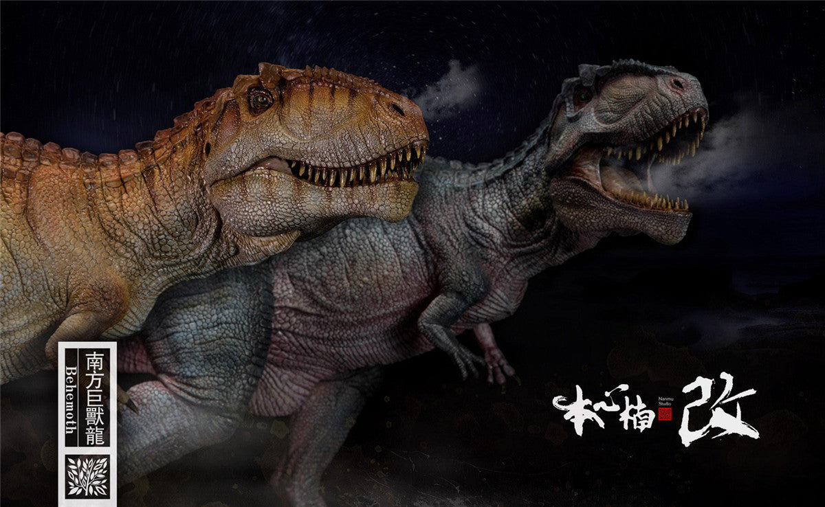 Nanmu 1/35 Giganotosaurus Figure