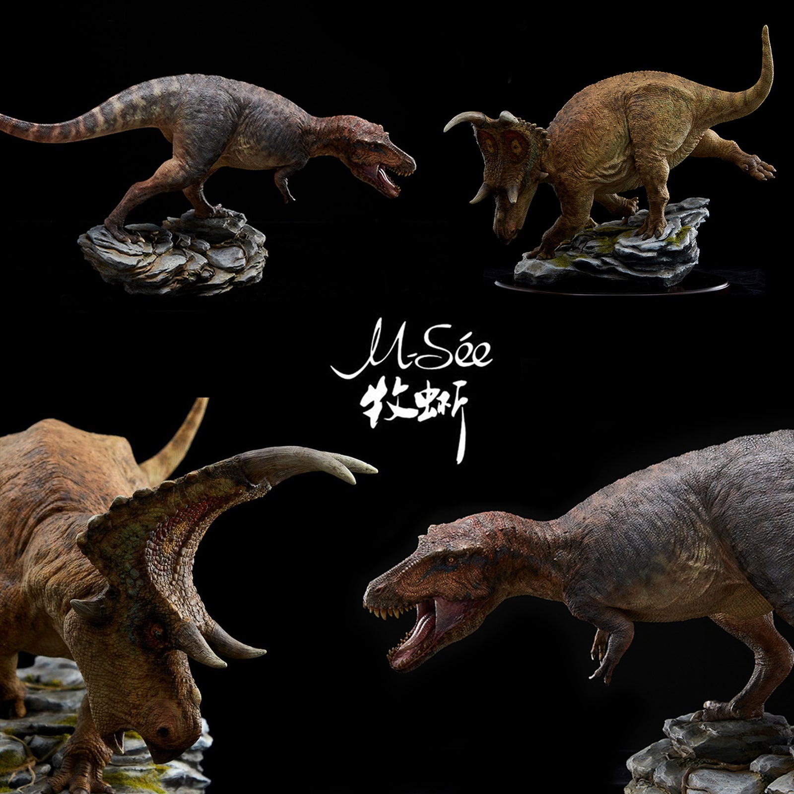 MuSee 1/10 Scale Lythronax argestes VS Diabloceratops Scene Statue