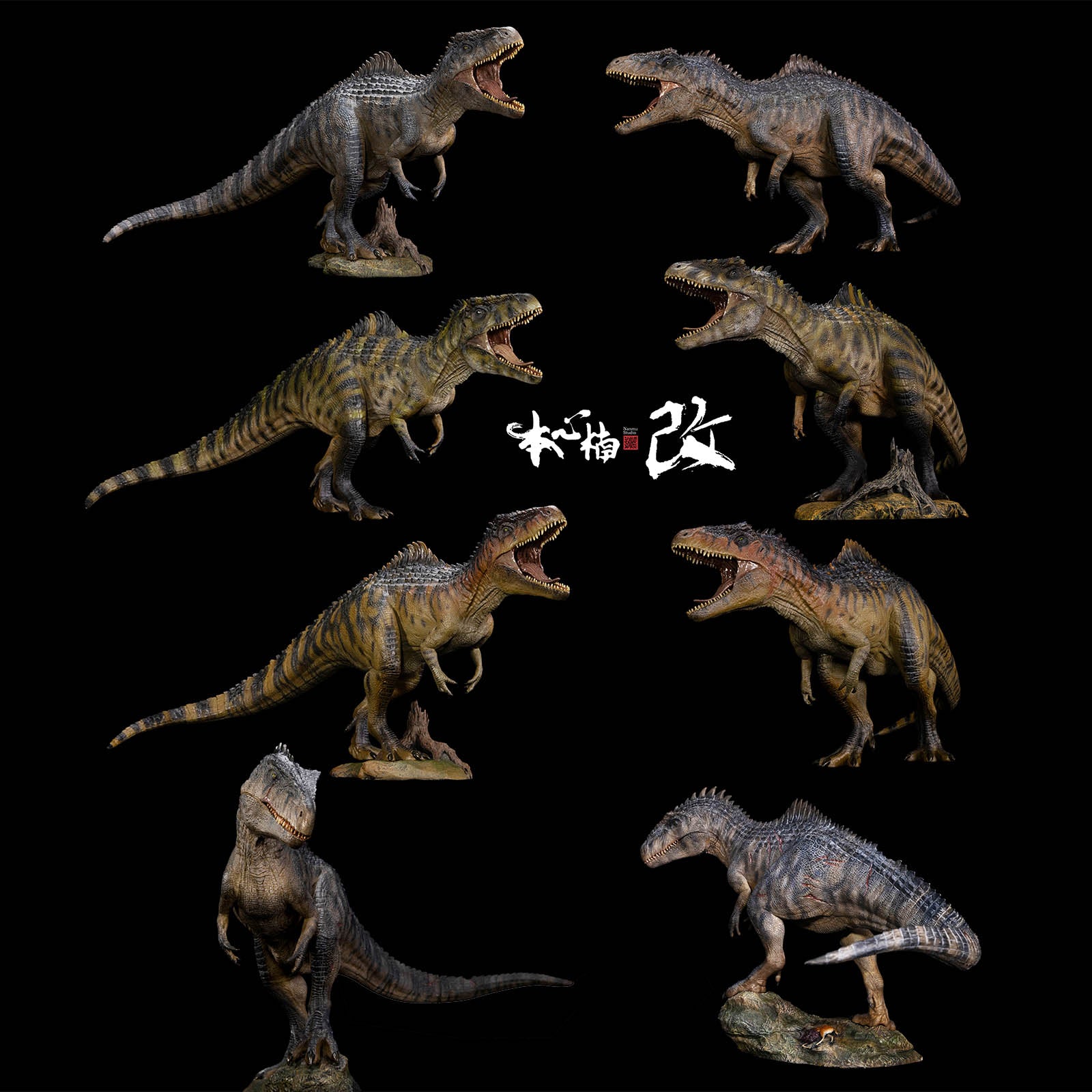 Nanmu Giganotosaurus 2.0 The King of the Border Figure