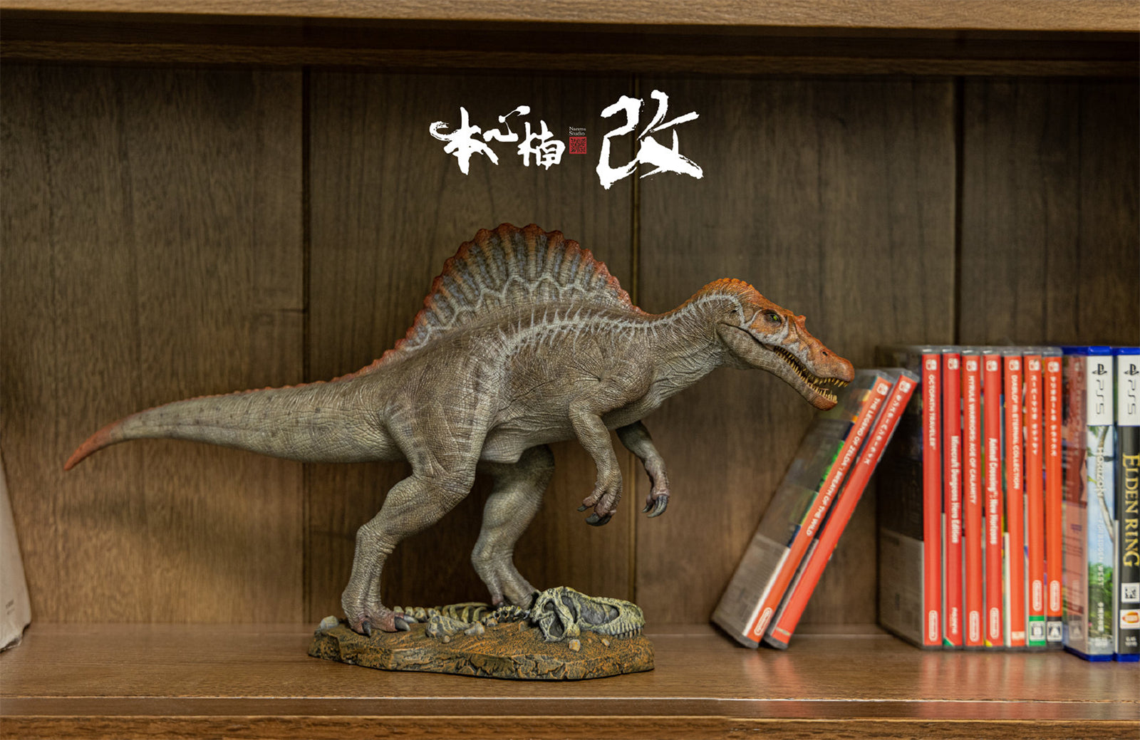 Nanmu Supplanter 2.0 Spinosaurus Figure