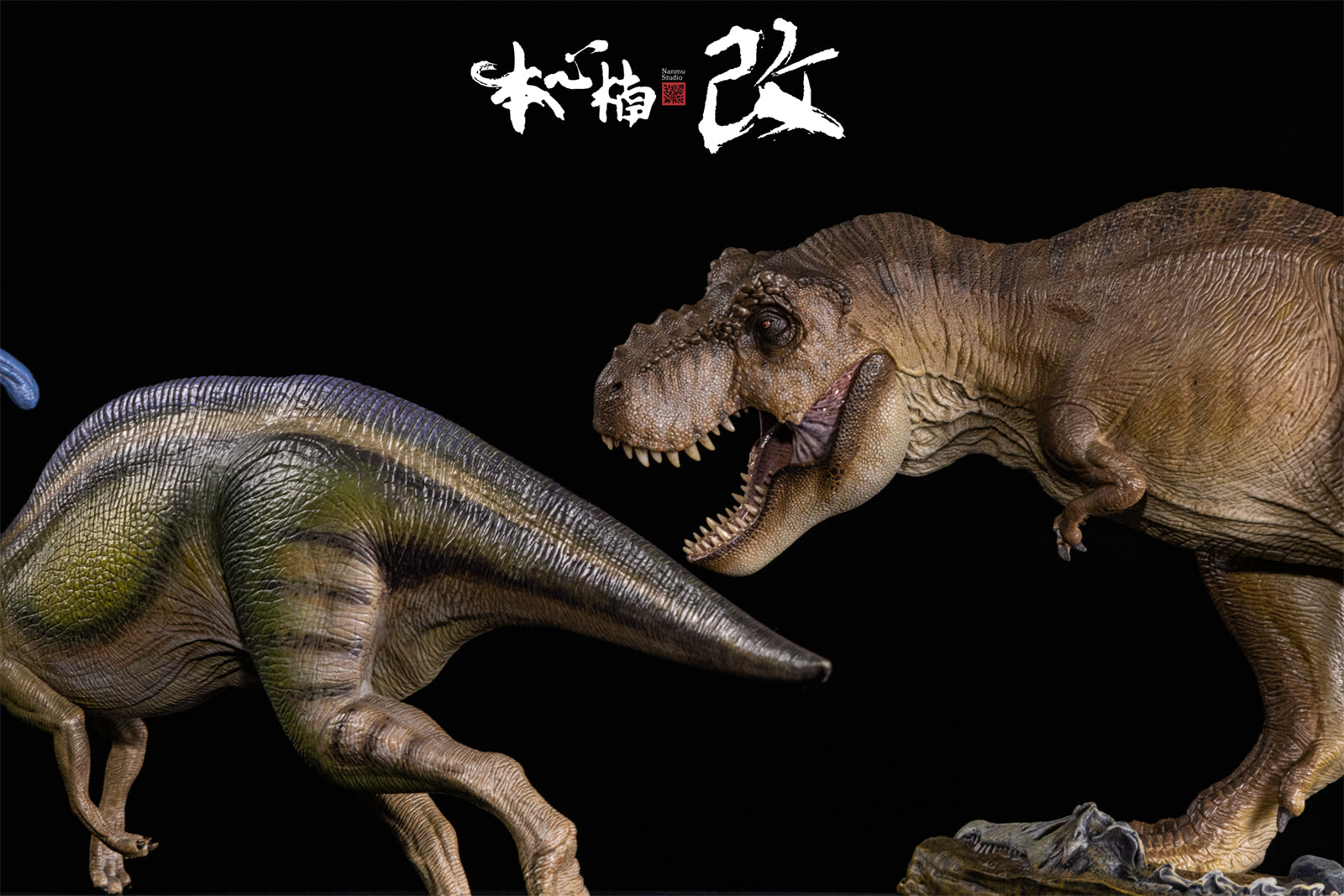 Nanmu T Rex The Once and Future King Figure