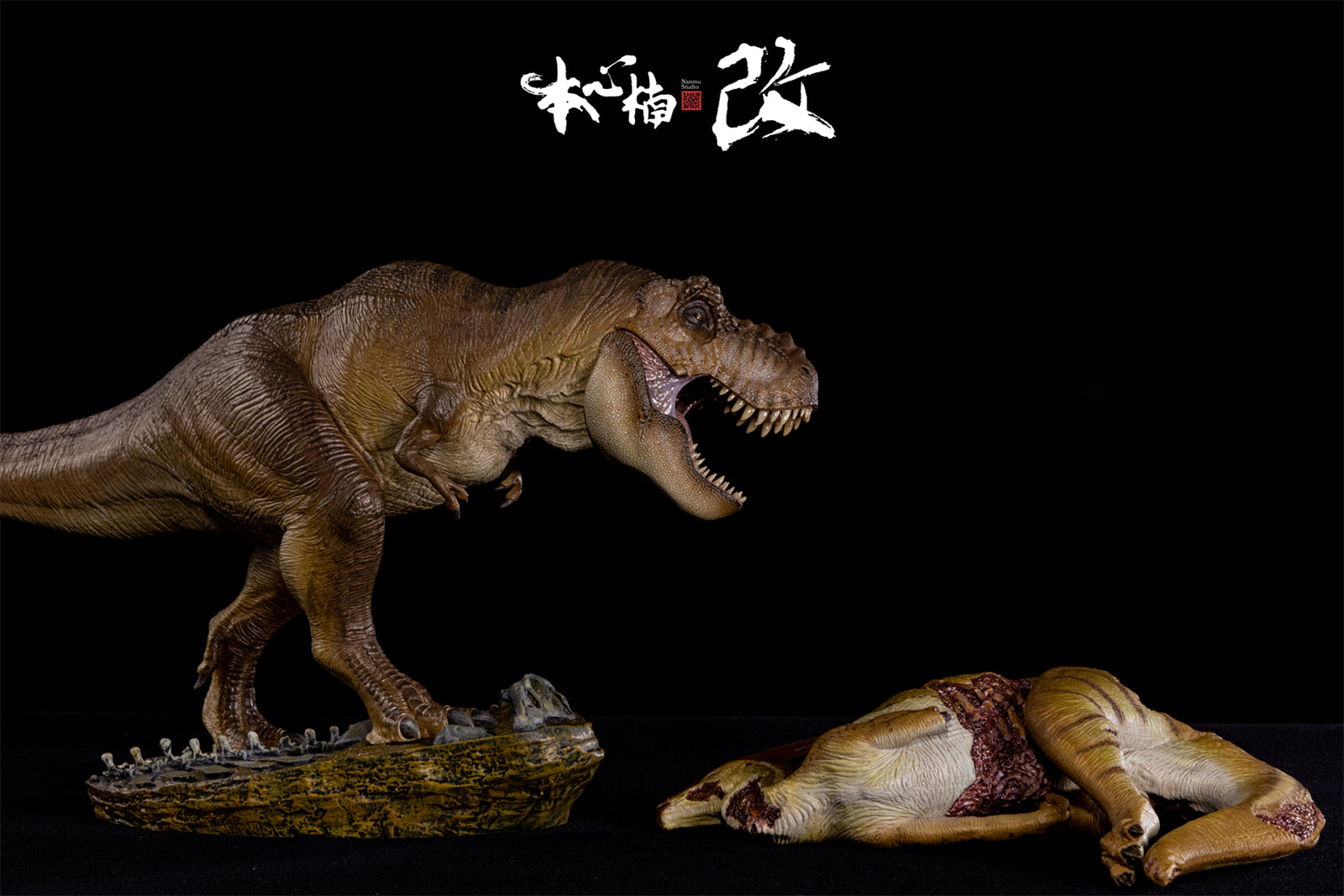Nanmu T Rex The Once and Future King Figure