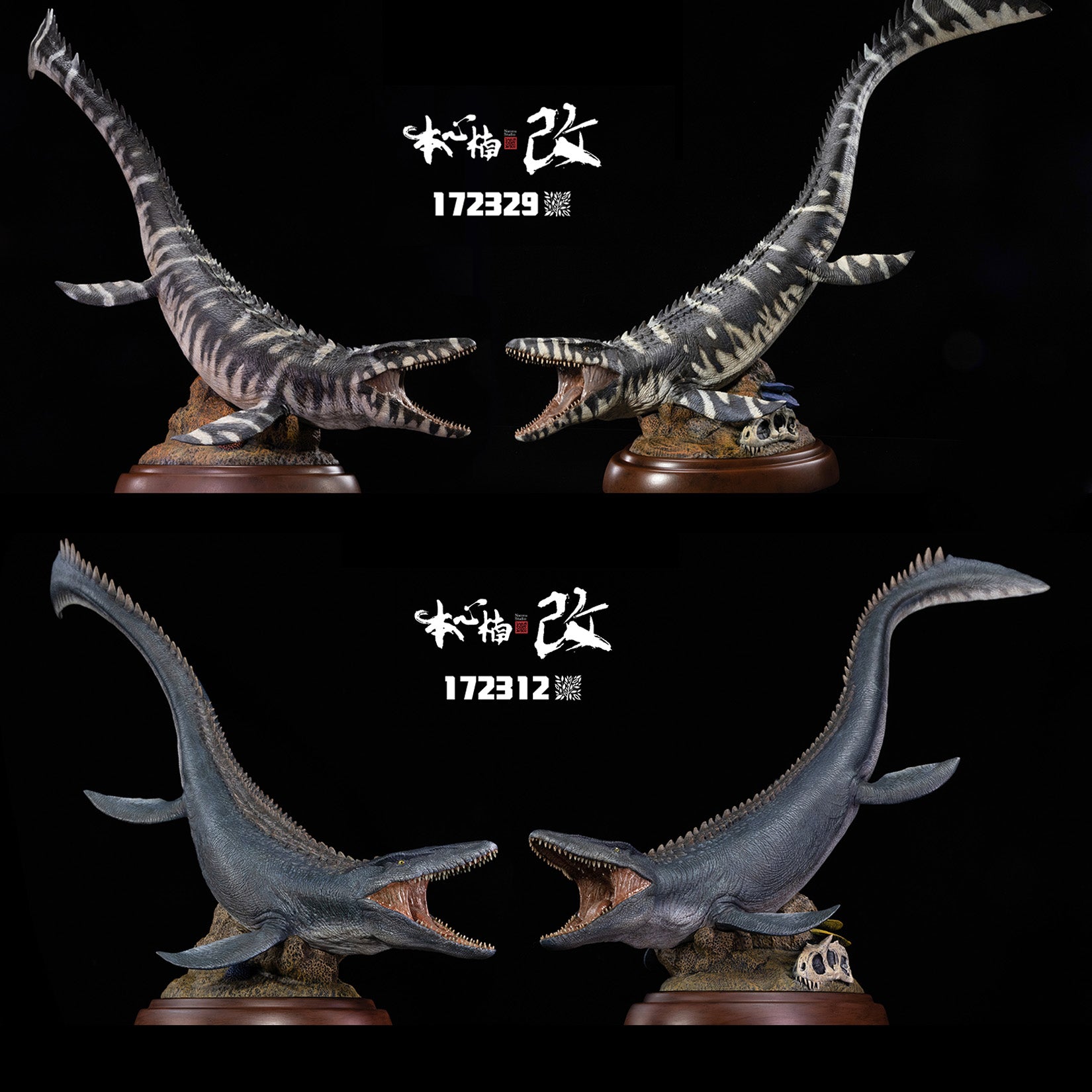 XINPANYIAN Mosasaurus Dinosaur Figure – 25.1 Inch Detailed Prehistoric Marine Reptile Model