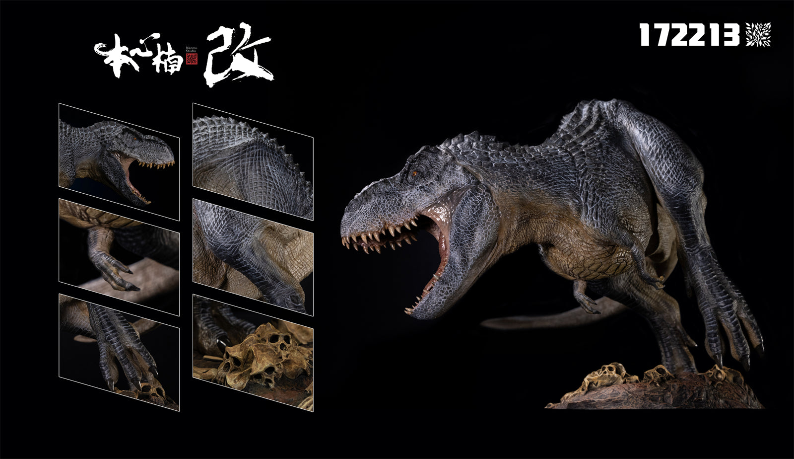 Nanmu 1/35 Vastatosaurus Rex Shadow Monarch Figure