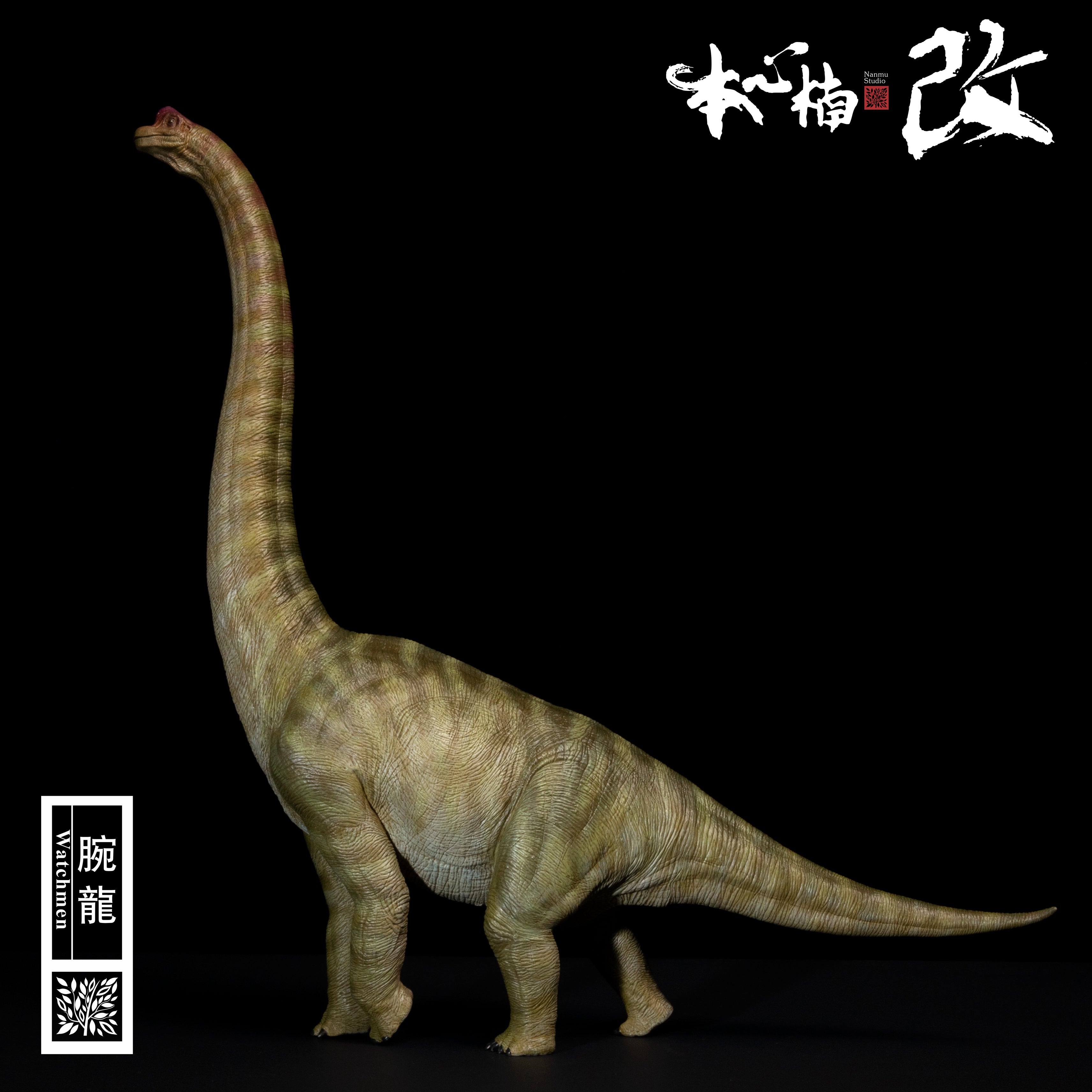 Nanmu Studio Brachiosaurus Watchmen Figure