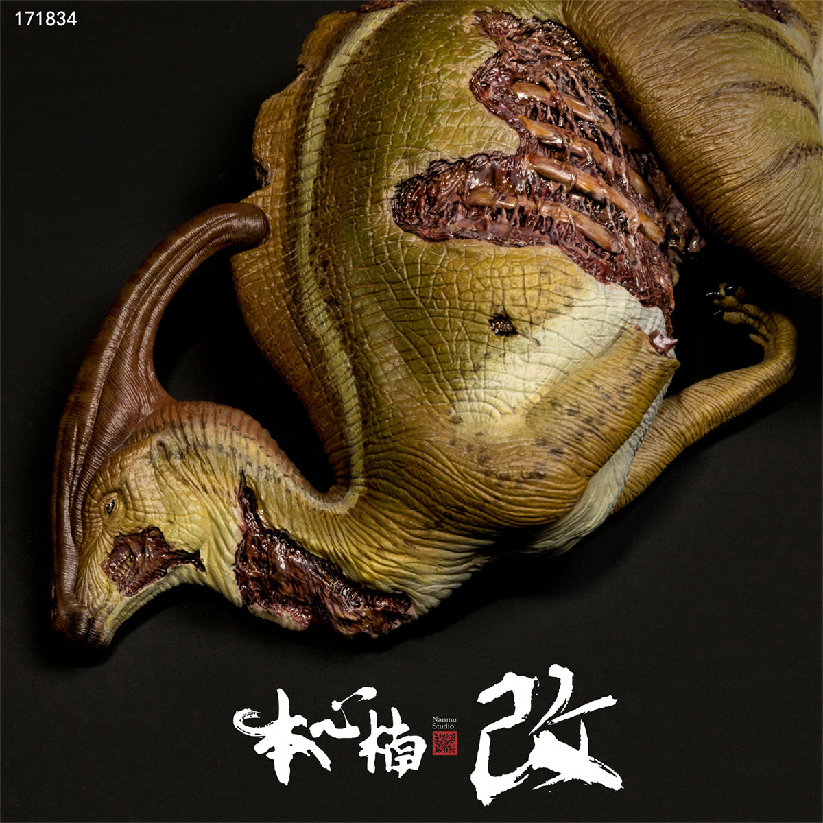 Nanmu Parasaurolophus Model