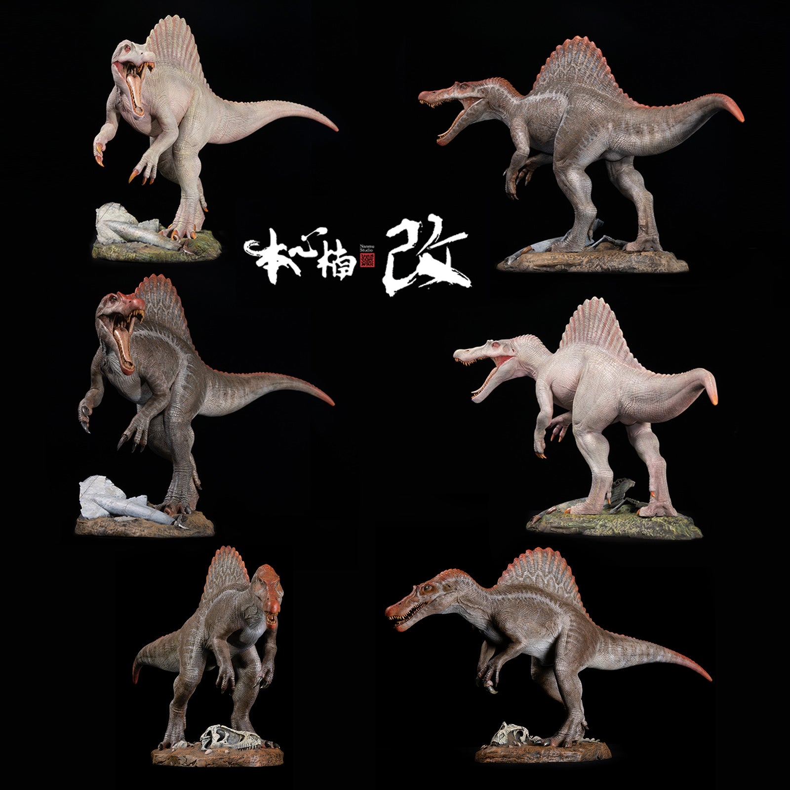 Nanmu Supplanter 2.0 Spinosaurus Figure