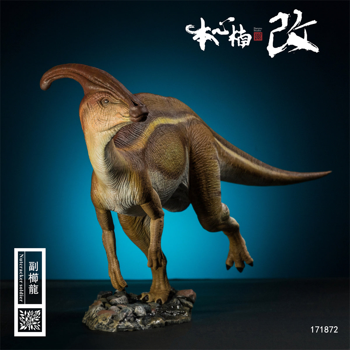 Nanmu Parasaurolophus Model