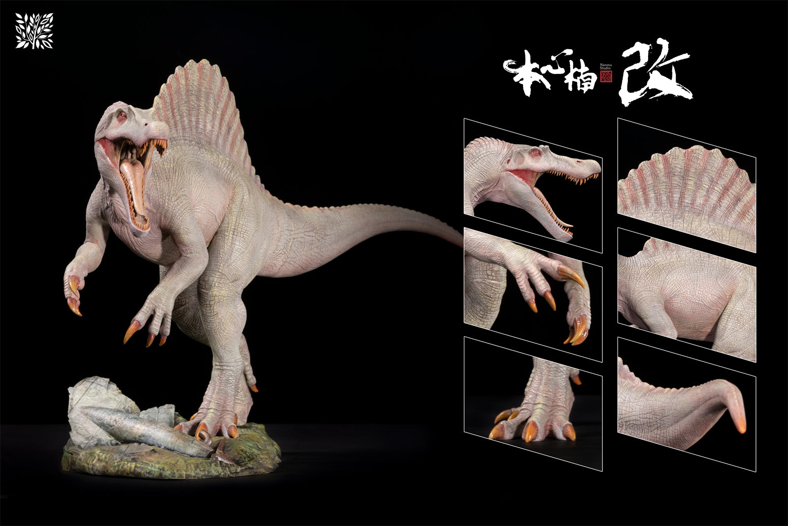 Nanmu Supplanter 2.0 Spinosaurus Figure