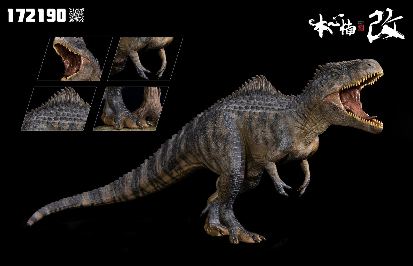 Nanmu Giganotosaurus 2.0 The King of the Border Figure