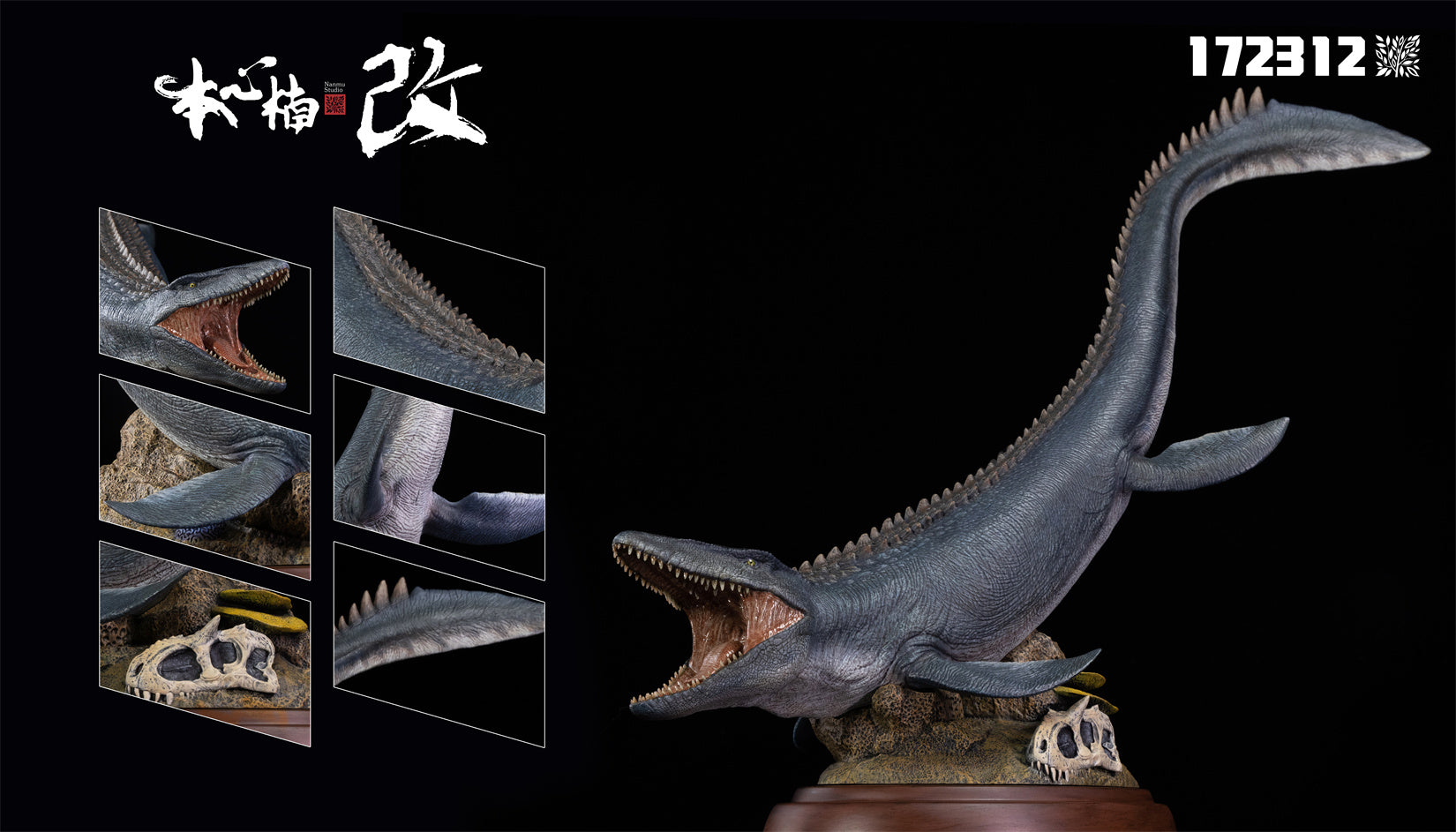 Nanmu Mosasaurus 2.0 Lord of Abyss Figure