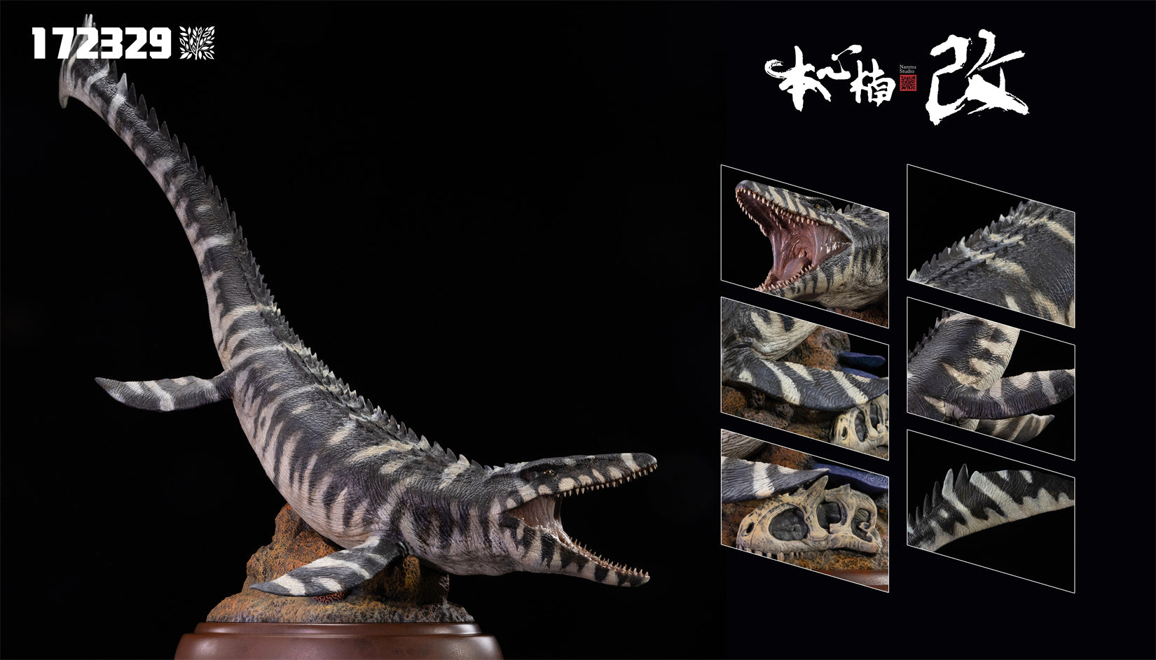 Nanmu Mosasaurus 2.0 Lord of Abyss Figure