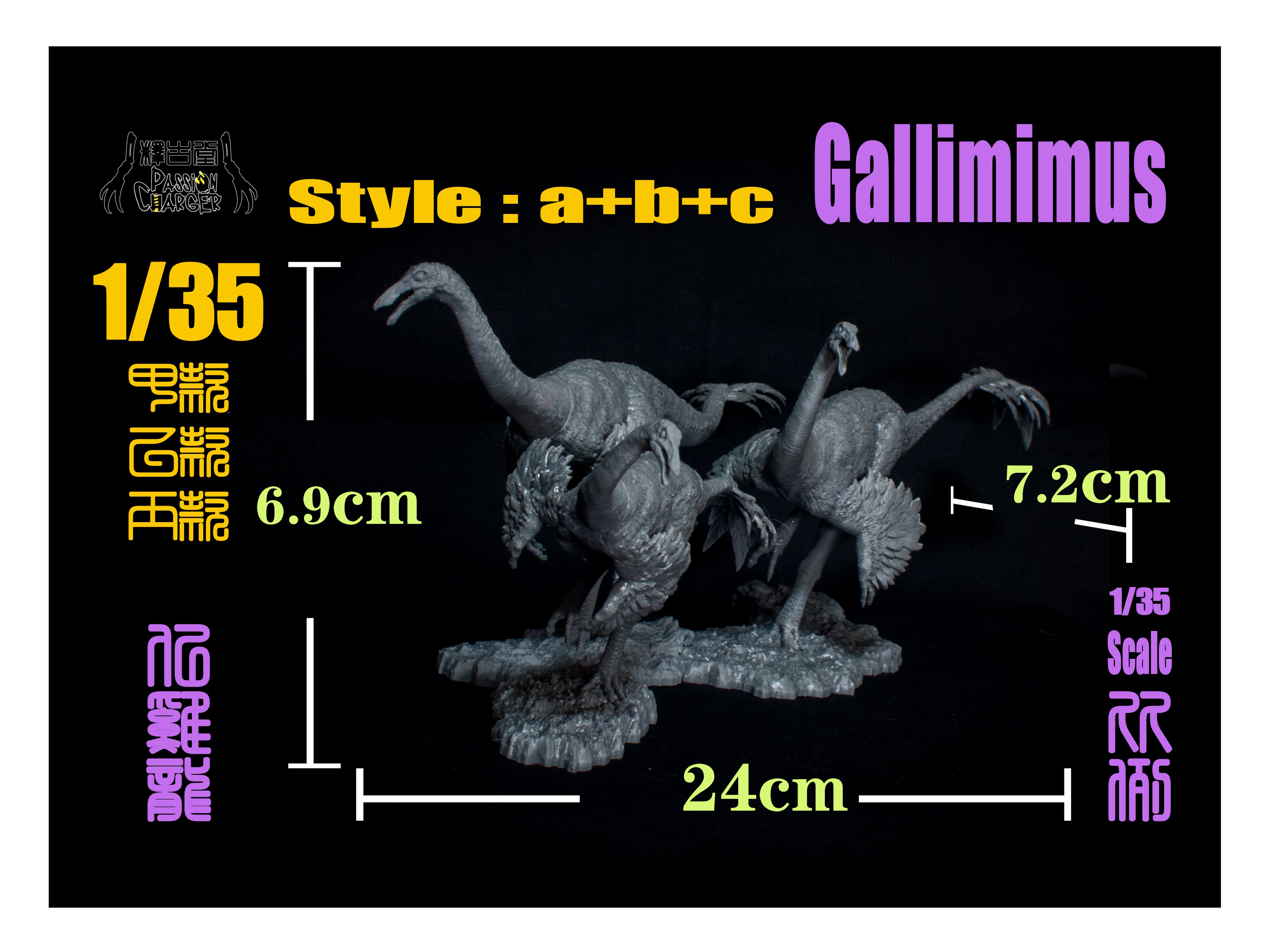 PASSION CHARGER Alioramus Hunt 3Pcs Gallimimus Scene Dinosaur GK Statue