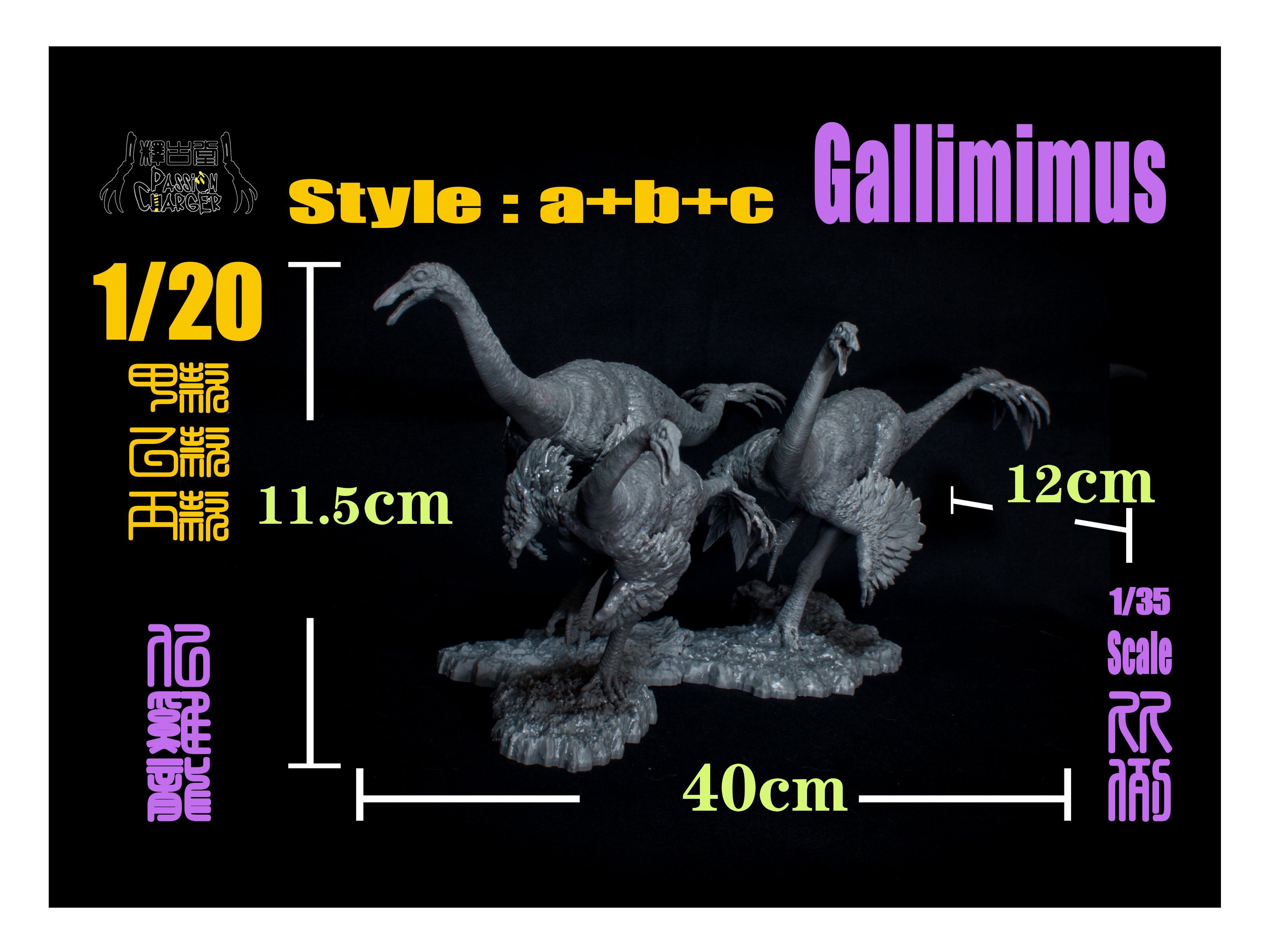 PASSION CHARGER Alioramus Hunt 3Pcs Gallimimus Scene Dinosaur GK Statue