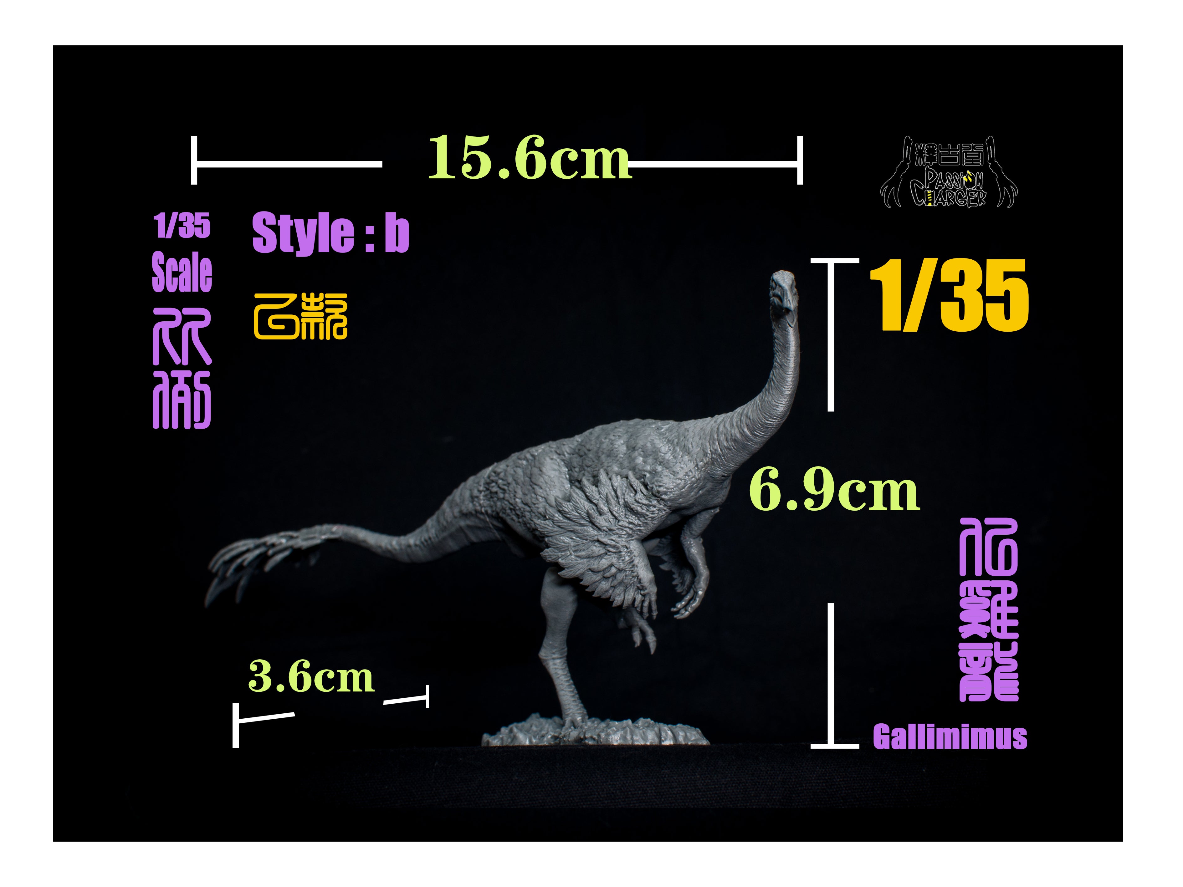 PASSION CHARGER Alioramus Hunt 3Pcs Gallimimus Scene Dinosaur GK Statue