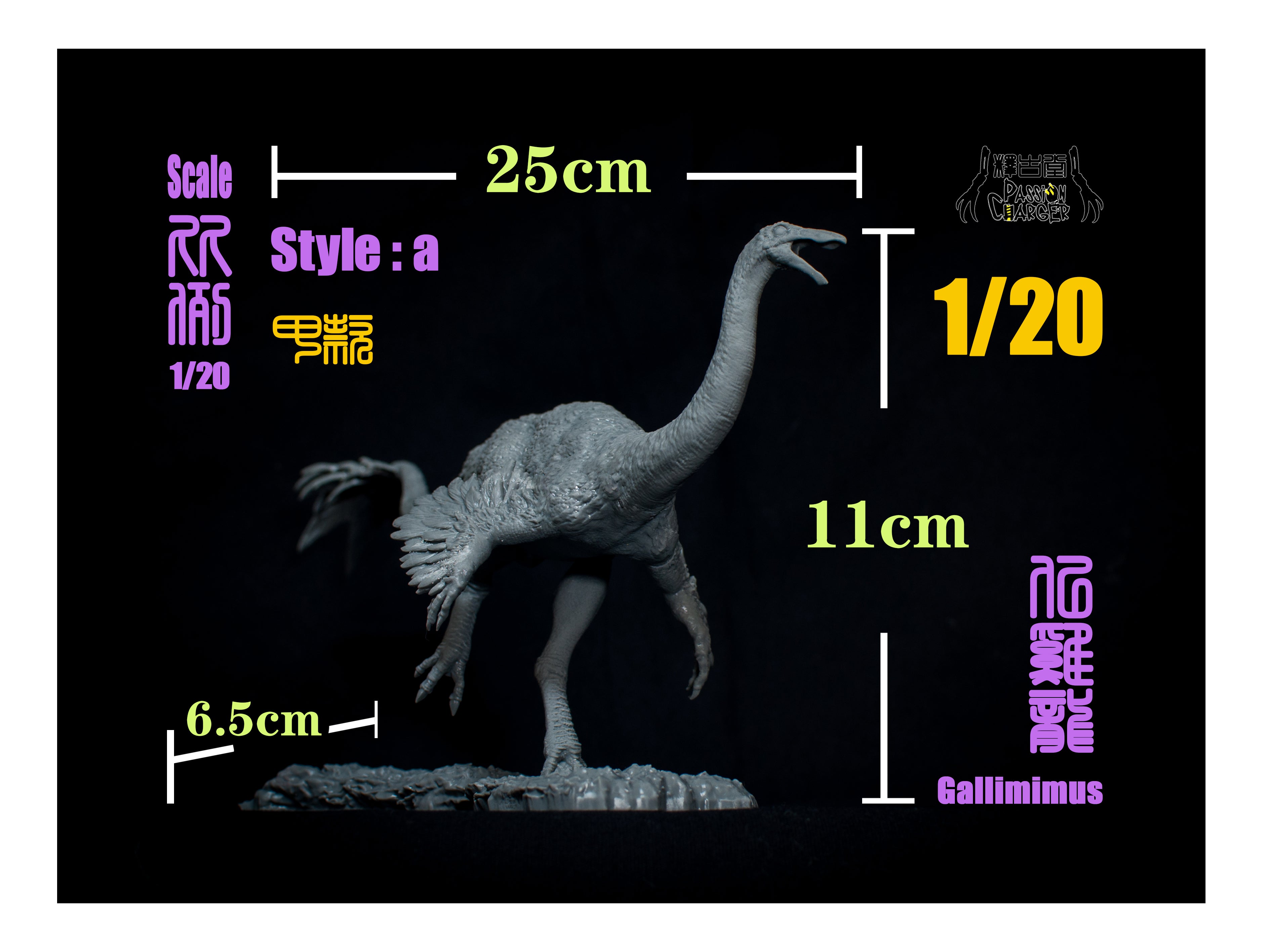 PASSION CHARGER Alioramus Hunt 3Pcs Gallimimus Scene Dinosaur GK Statue