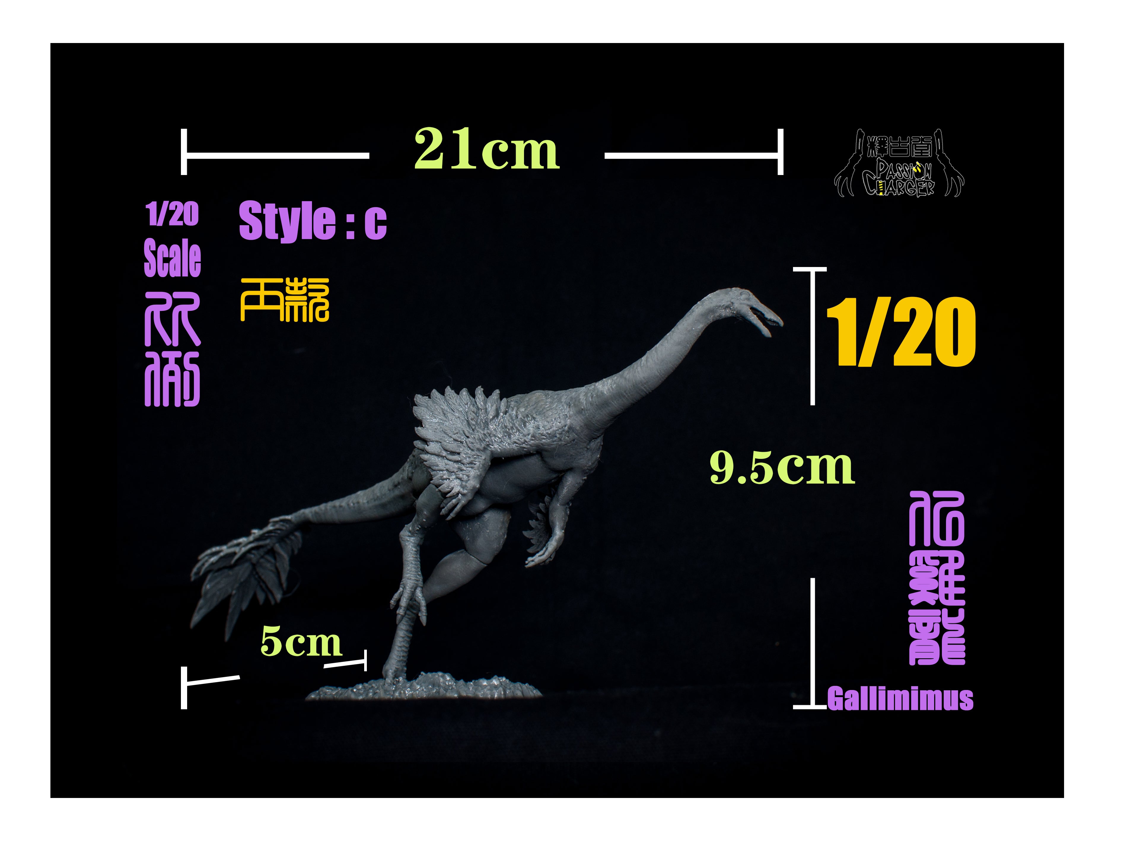 PASSION CHARGER Alioramus Hunt 3Pcs Gallimimus Scene Dinosaur GK Statue