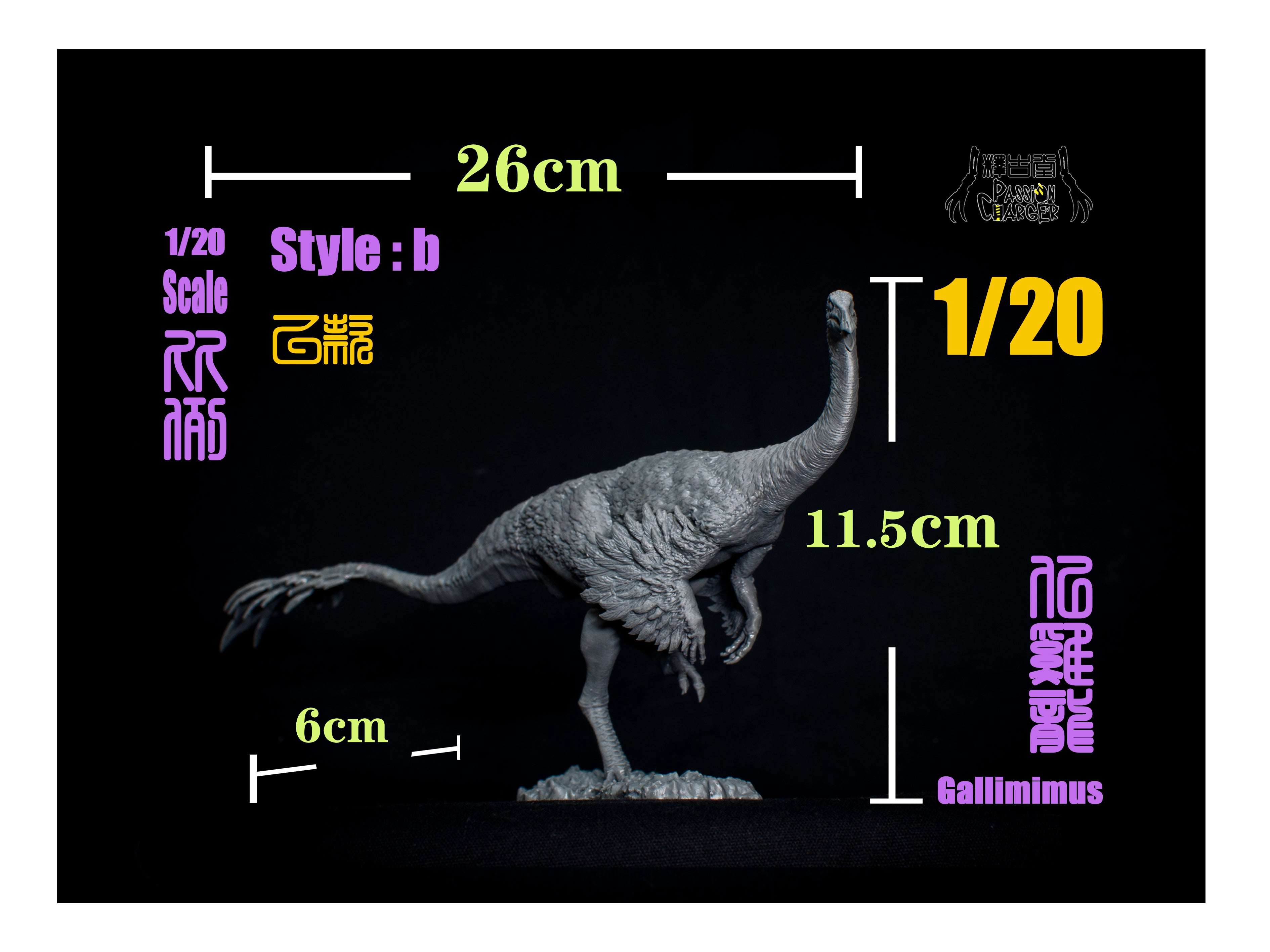 PASSION CHARGER Alioramus Hunt 3Pcs Gallimimus Scene Dinosaur GK Statue