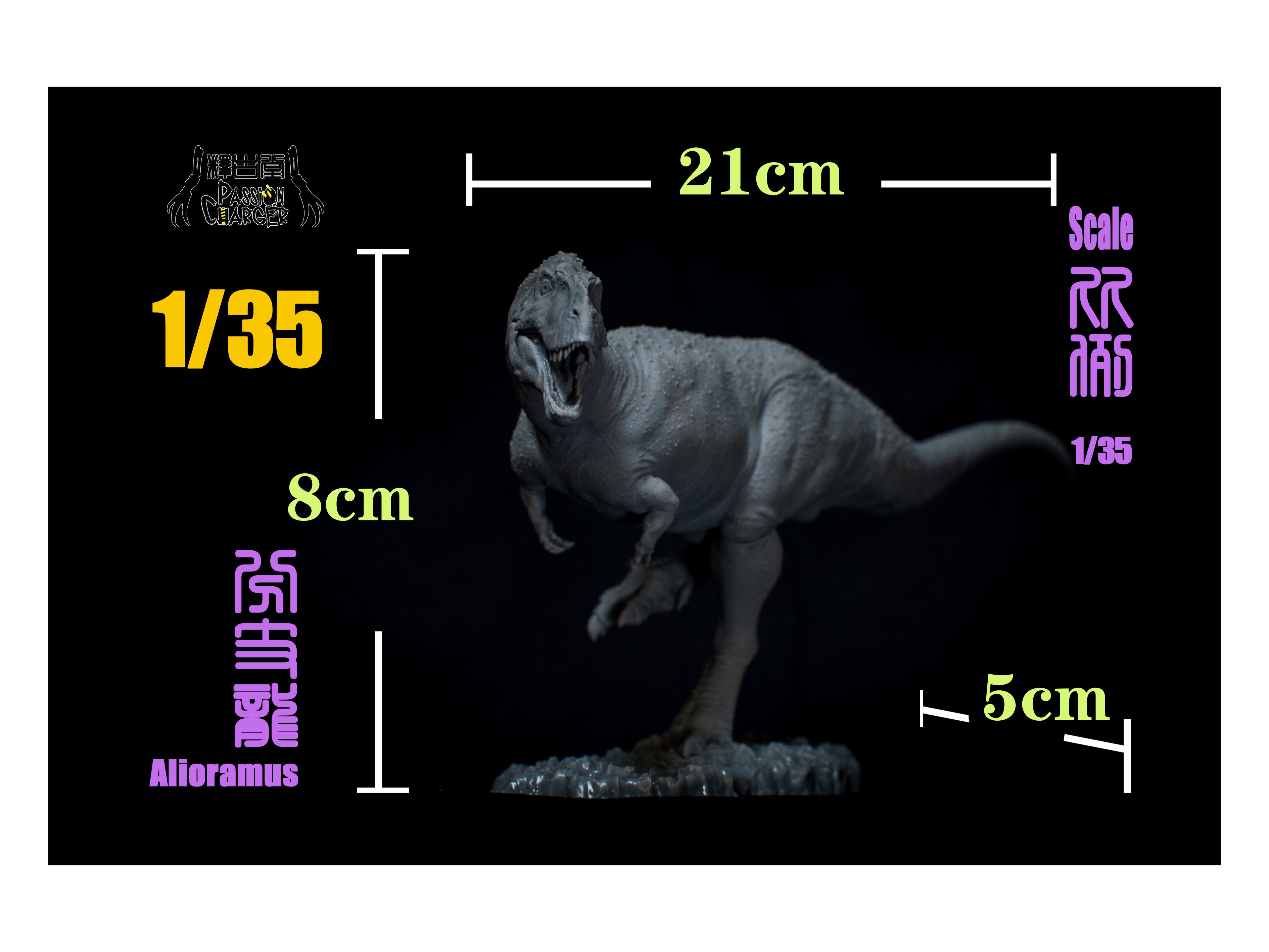 PASSION CHARGER Alioramus Hunt 3Pcs Gallimimus Scene Dinosaur GK Statue