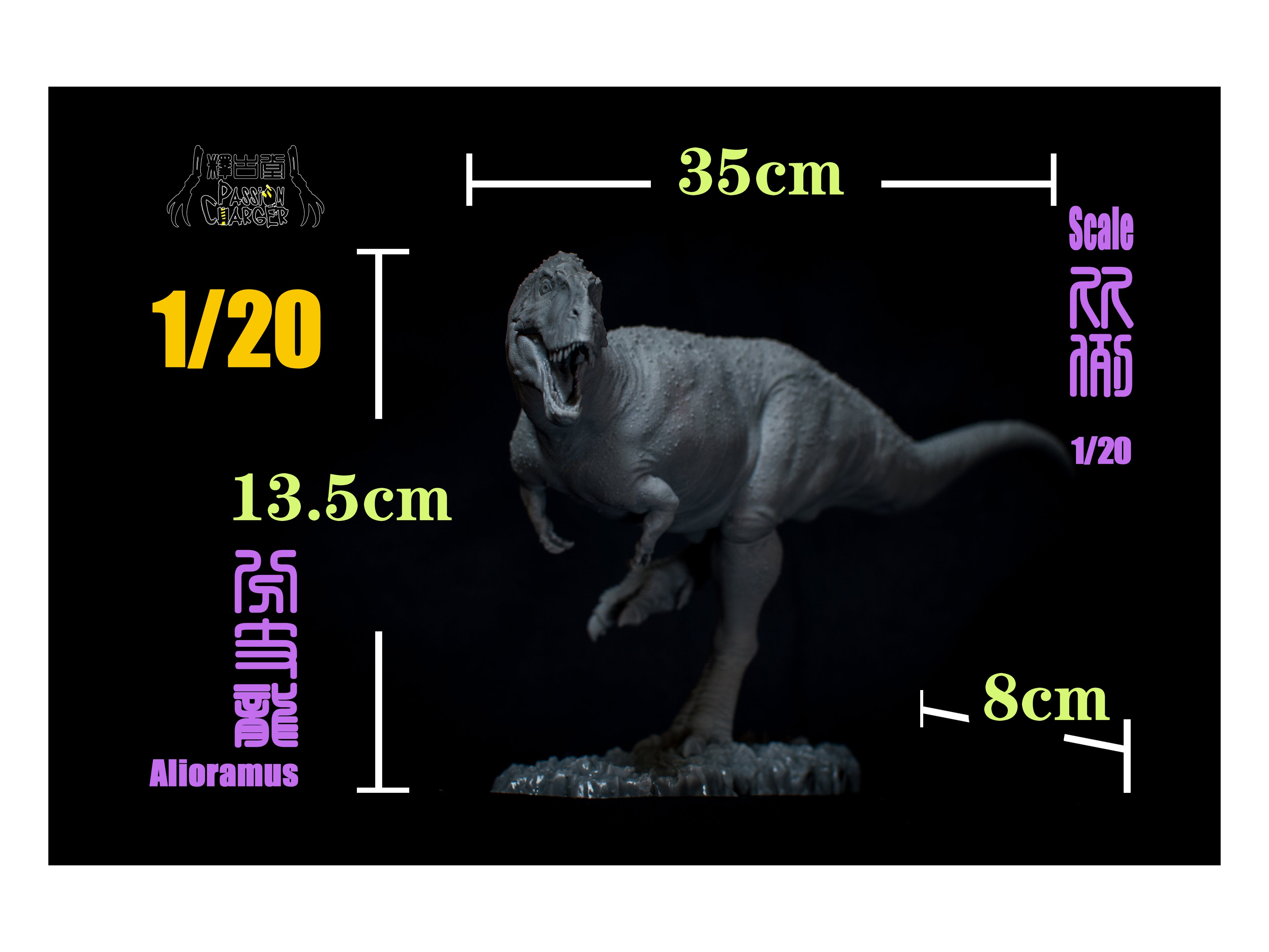 PASSION CHARGER Alioramus Hunt 3Pcs Gallimimus Scene Dinosaur GK Statue