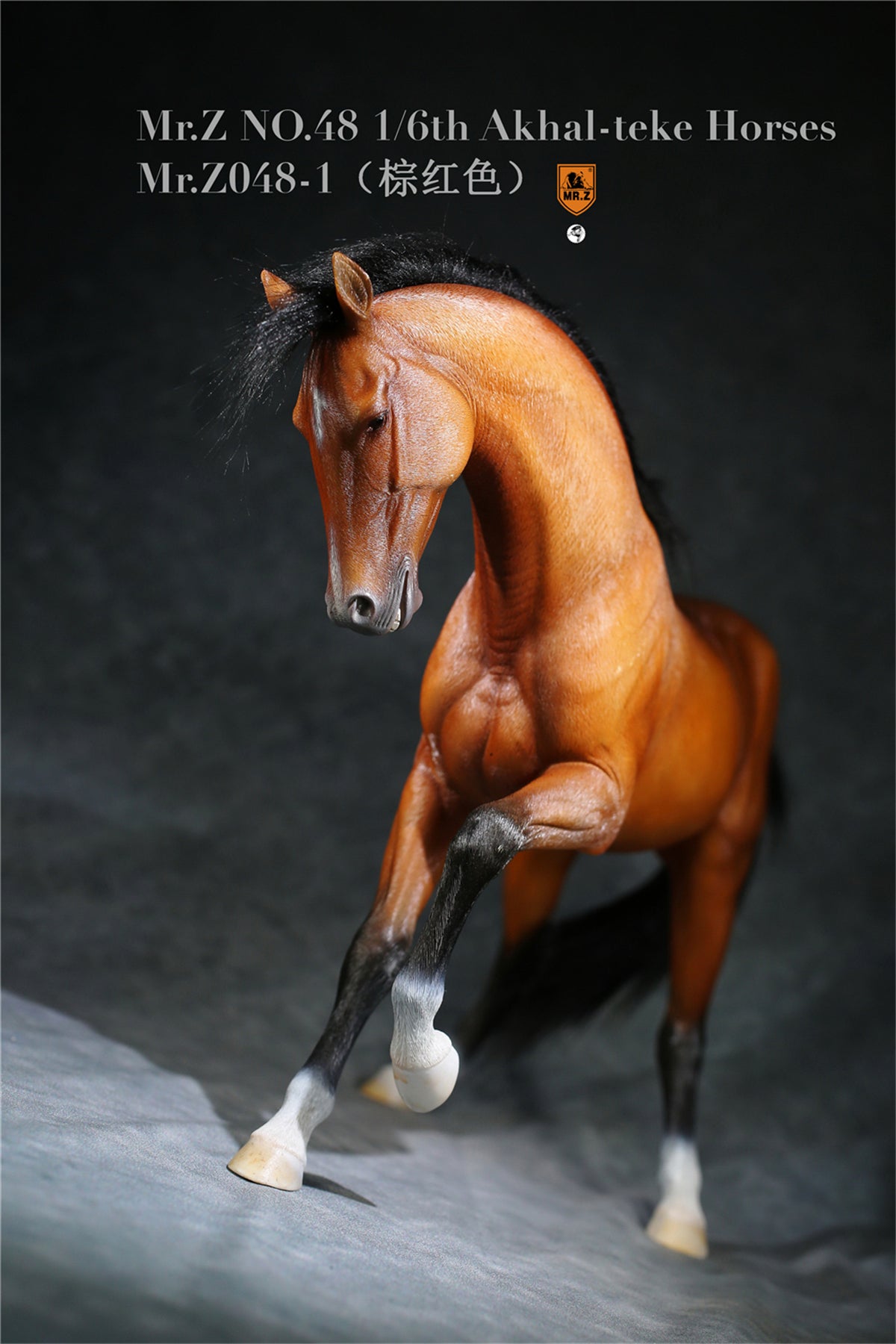 Mr.Z 1/6 Akhalteke Horses Statue