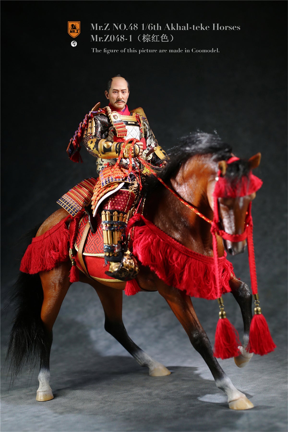 Mr.Z 1/6 Akhalteke Horses Statue