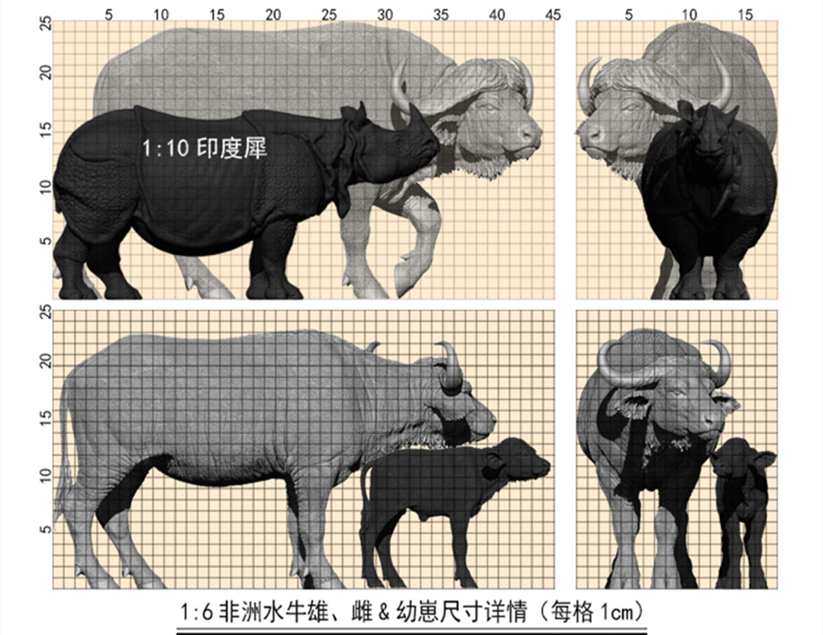 DAFEI African Buffalo Statue