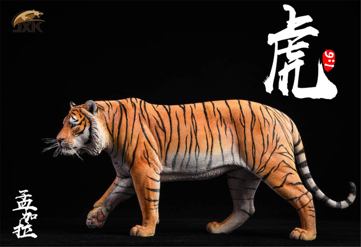 JXK 1/6 Bengal Tiger Figure