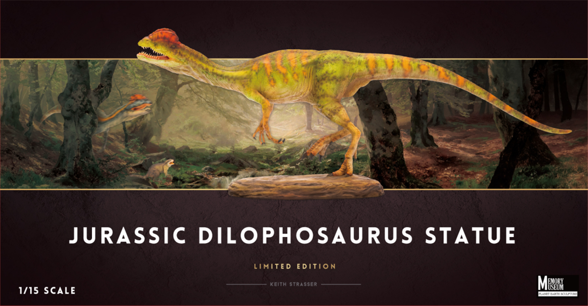 Memory Museum x Planet Earth 1/15 Dilophosaurus Statue
