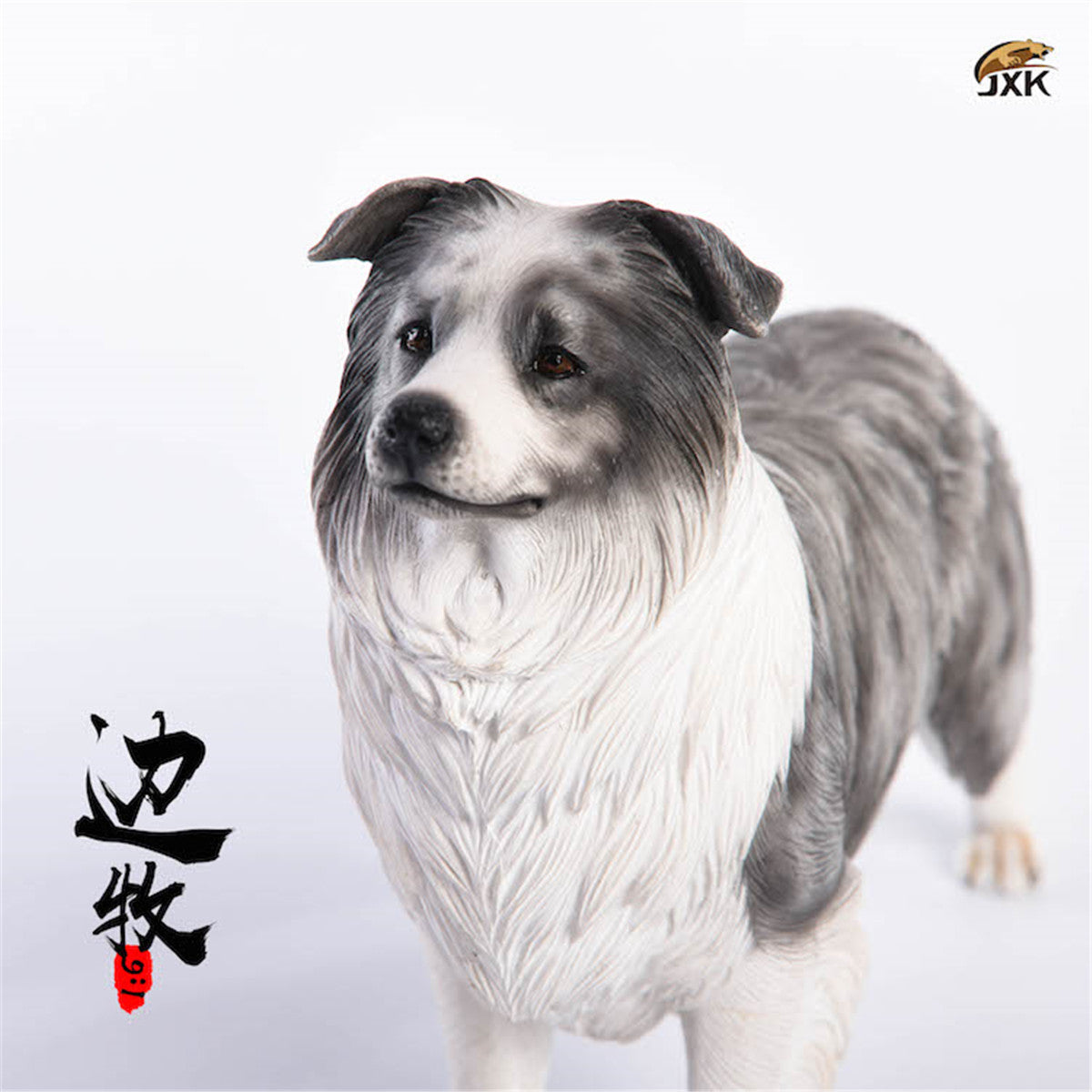 JxK 1/6 Border Collie Figure