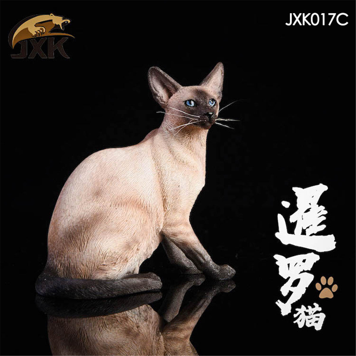 JXK 1/6 Siamese Cat Figure