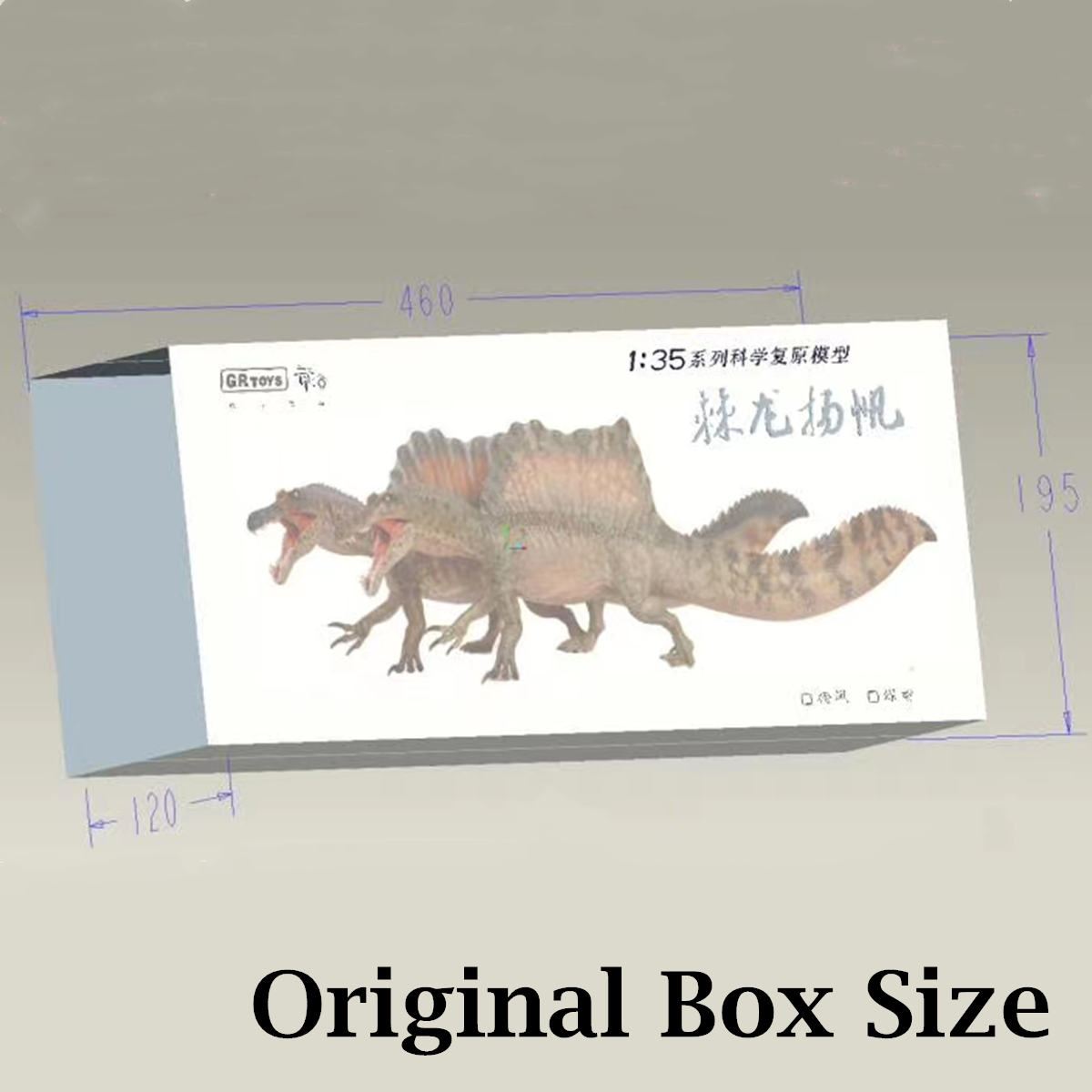 GR x LongGu 1/35 Scientific Spinosaurus Model