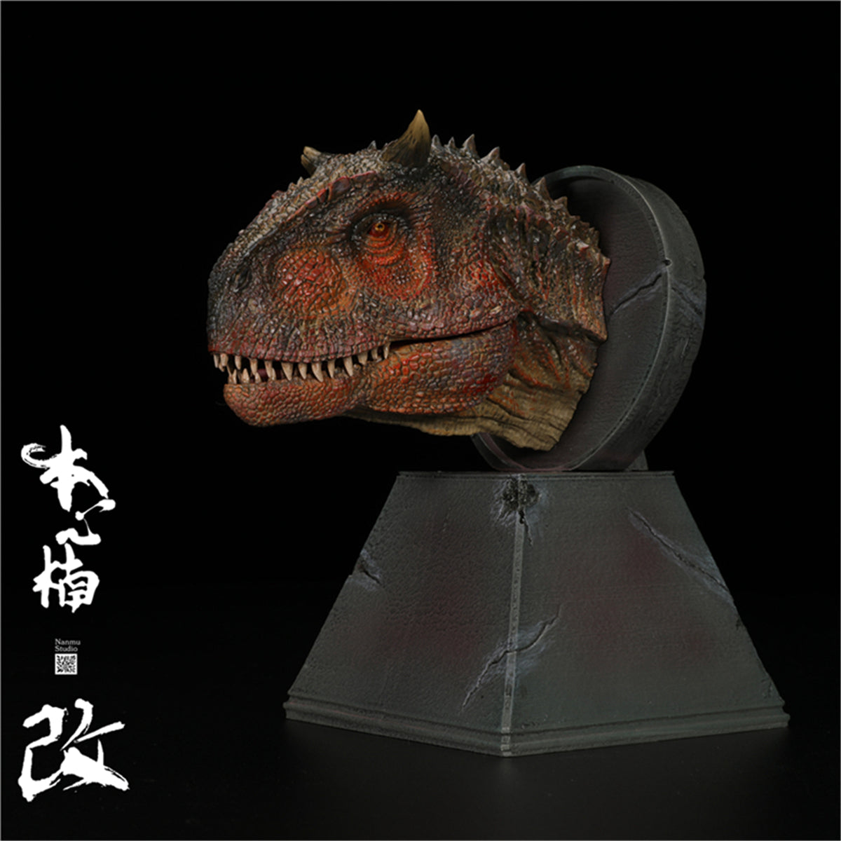 Nanmu Dinosaur Head Statue