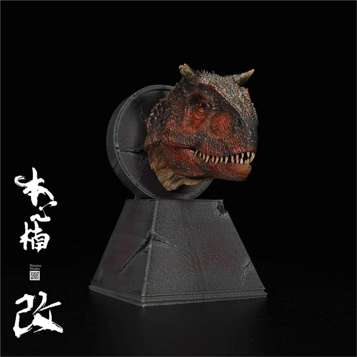 Nanmu Dinosaur Head Statue