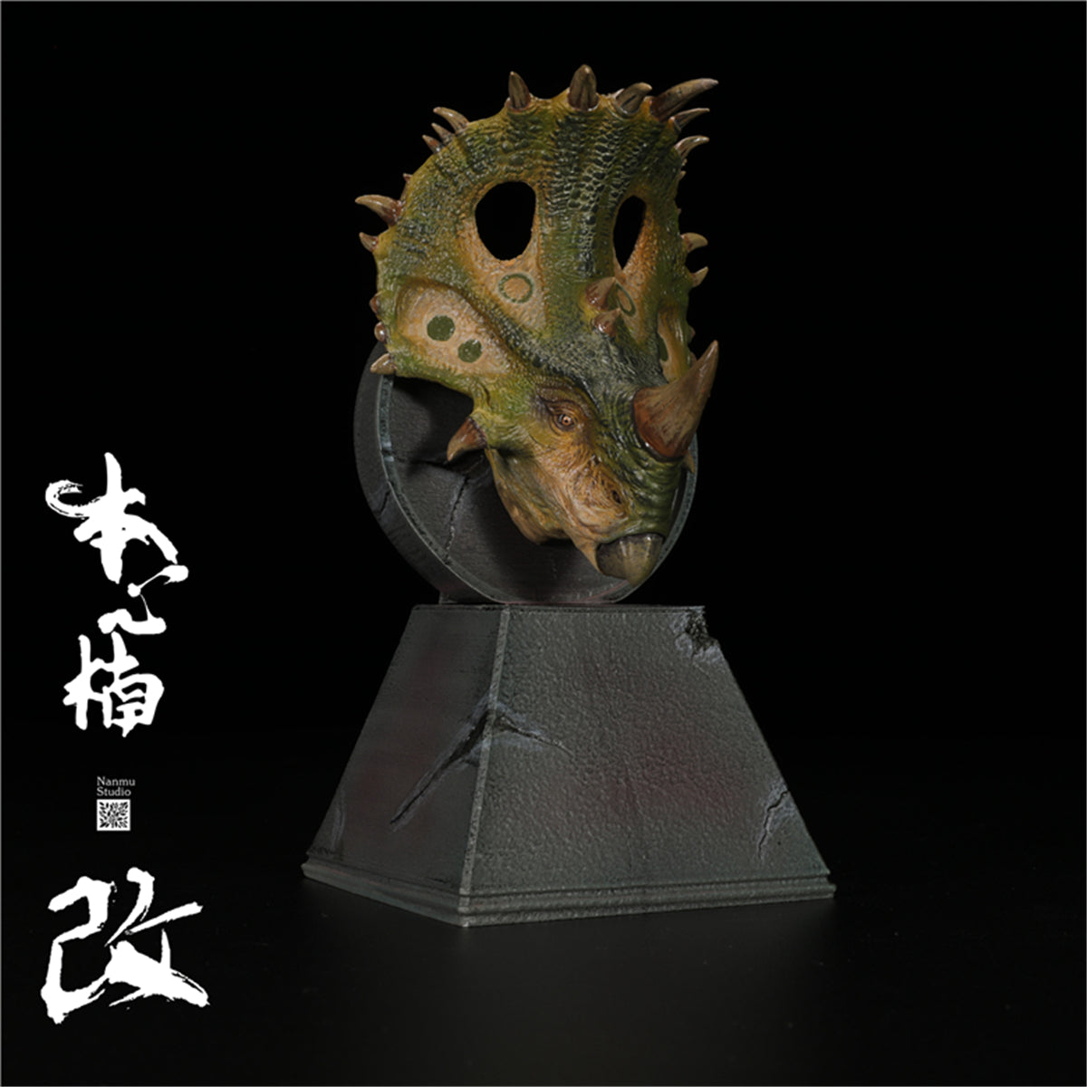Nanmu Dinosaur Head Statue