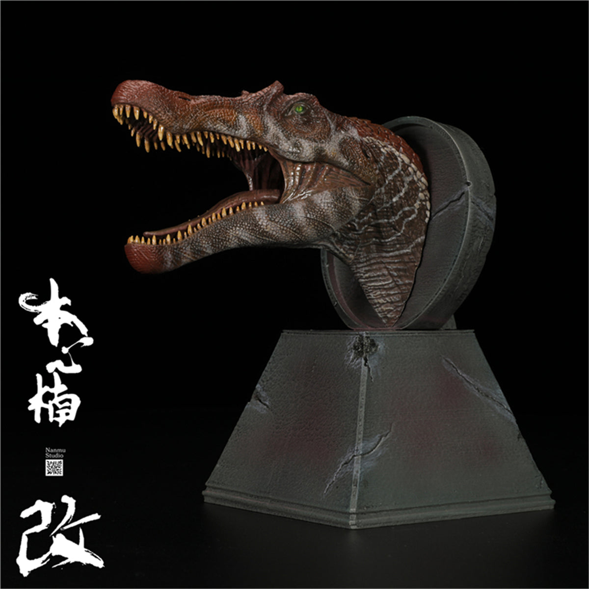 Nanmu Dinosaur Head Statue