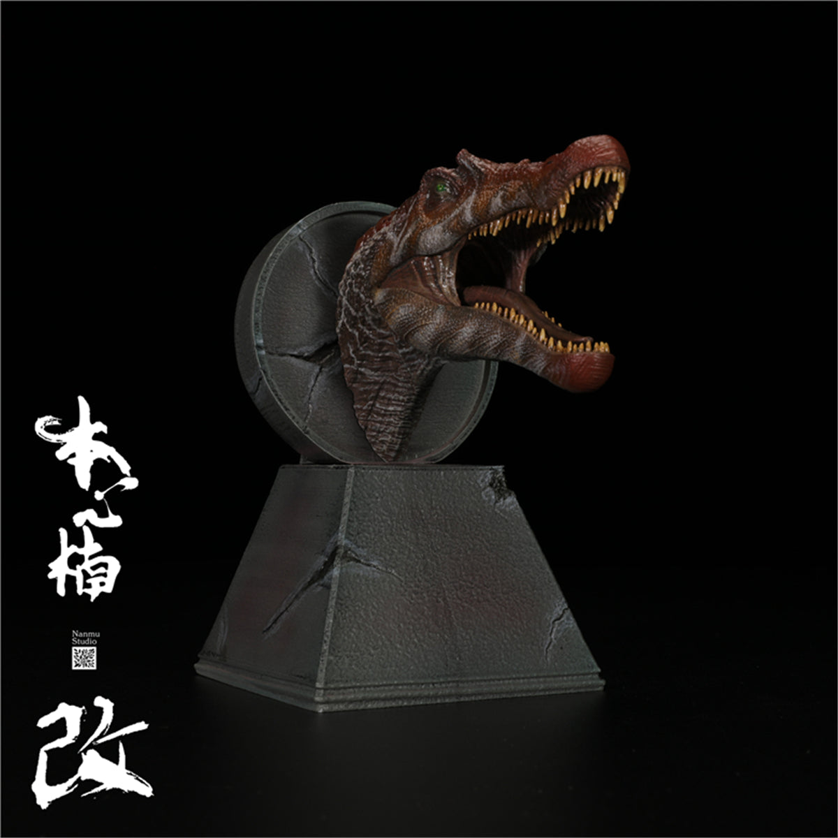 Nanmu Dinosaur Head Statue