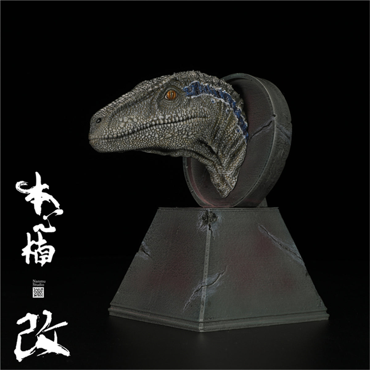 Nanmu Dinosaur Head Statue