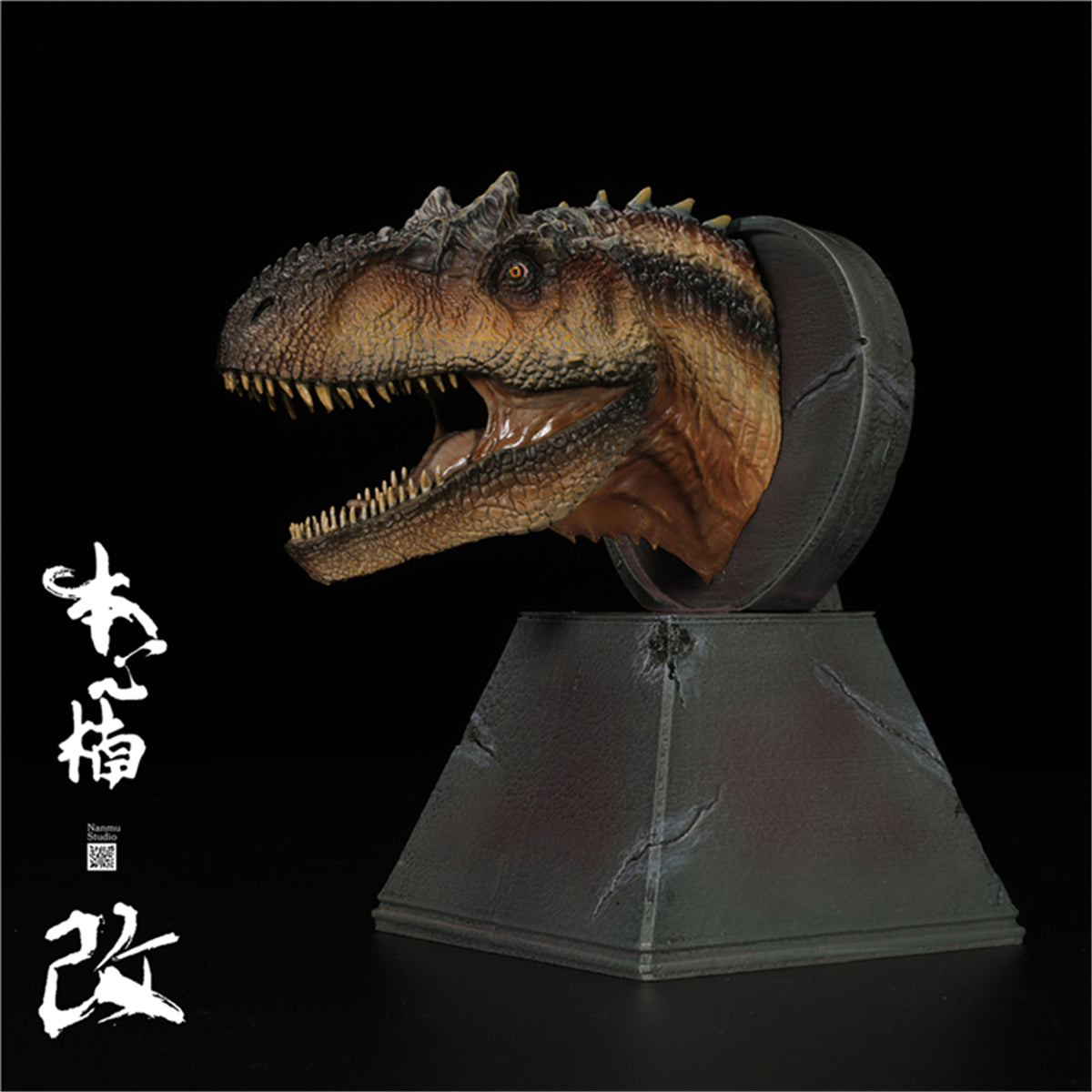 Nanmu Dinosaur Head Statue