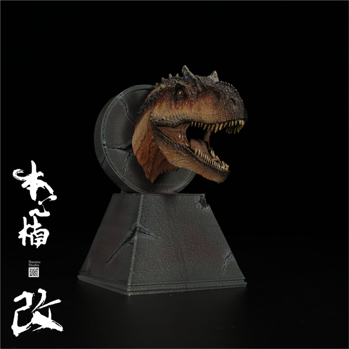 Nanmu Dinosaur Head Statue