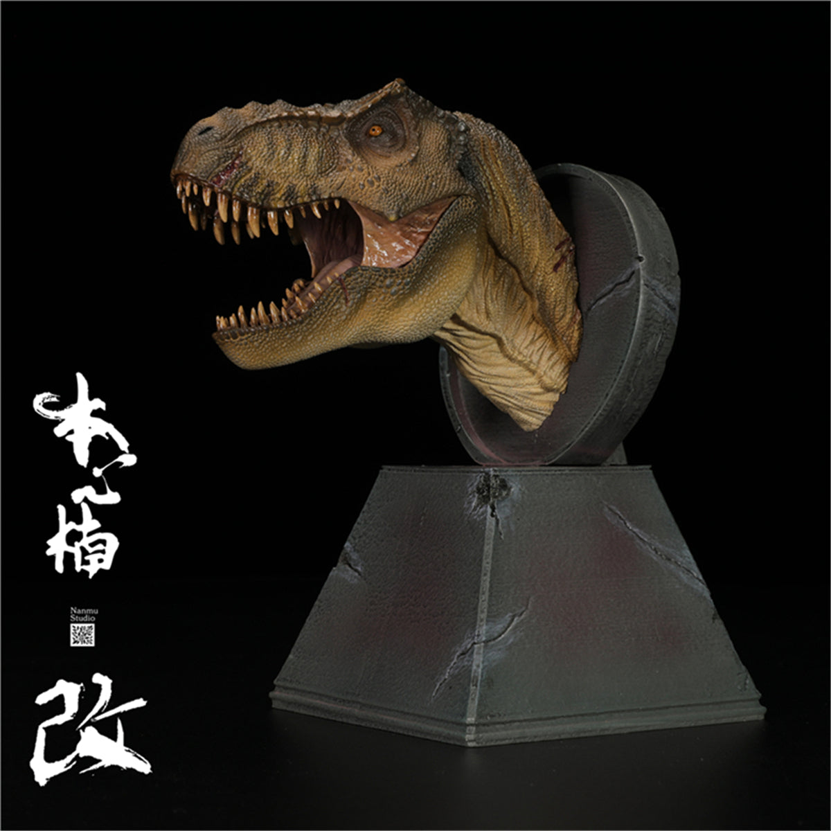 Nanmu Dinosaur Head Statue
