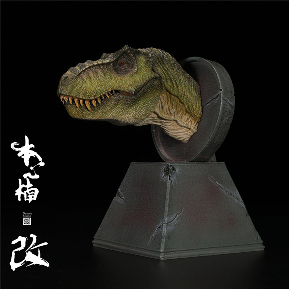 Nanmu Dinosaur Head Statue