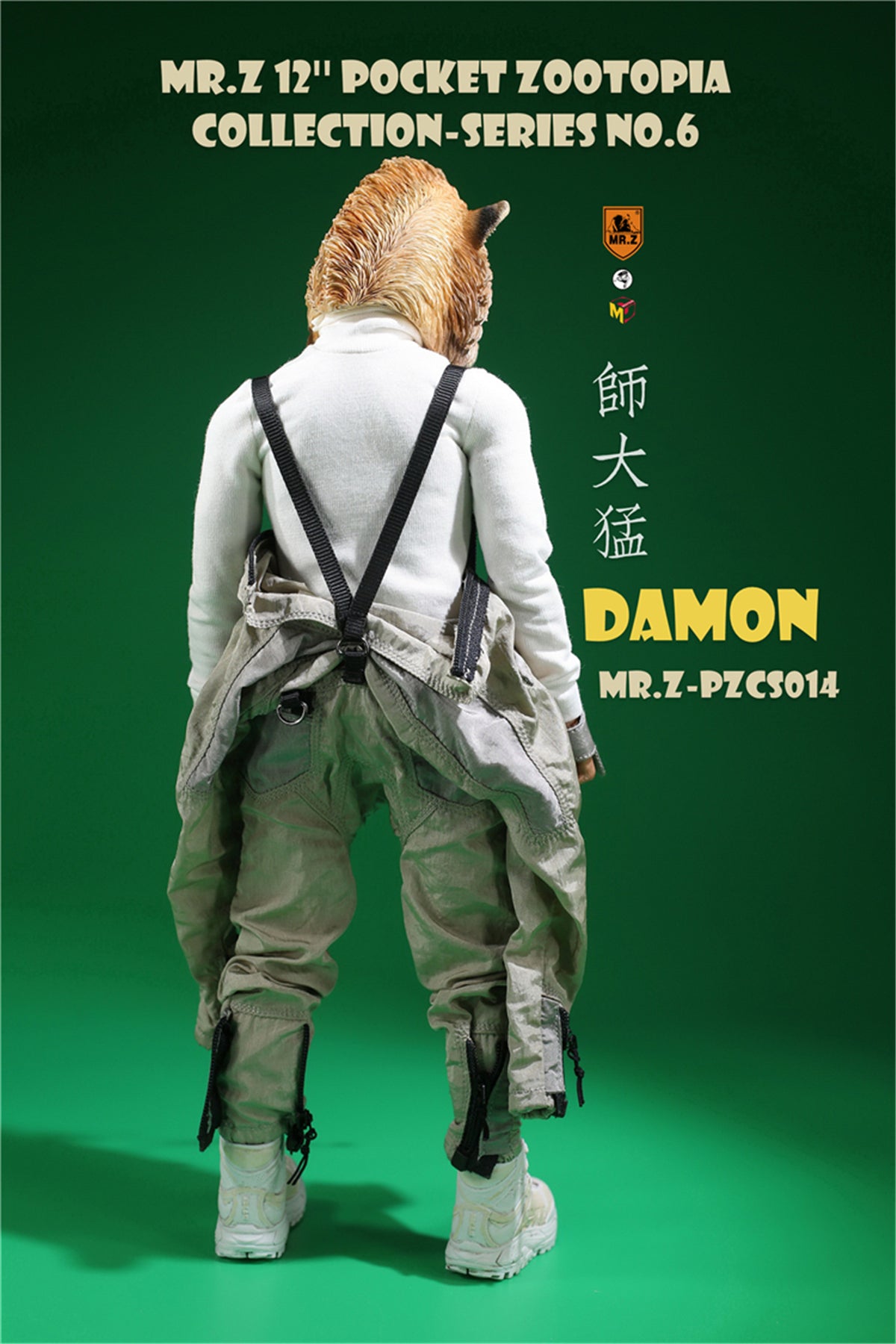Mr.Z Lion Panthera leo King Figure