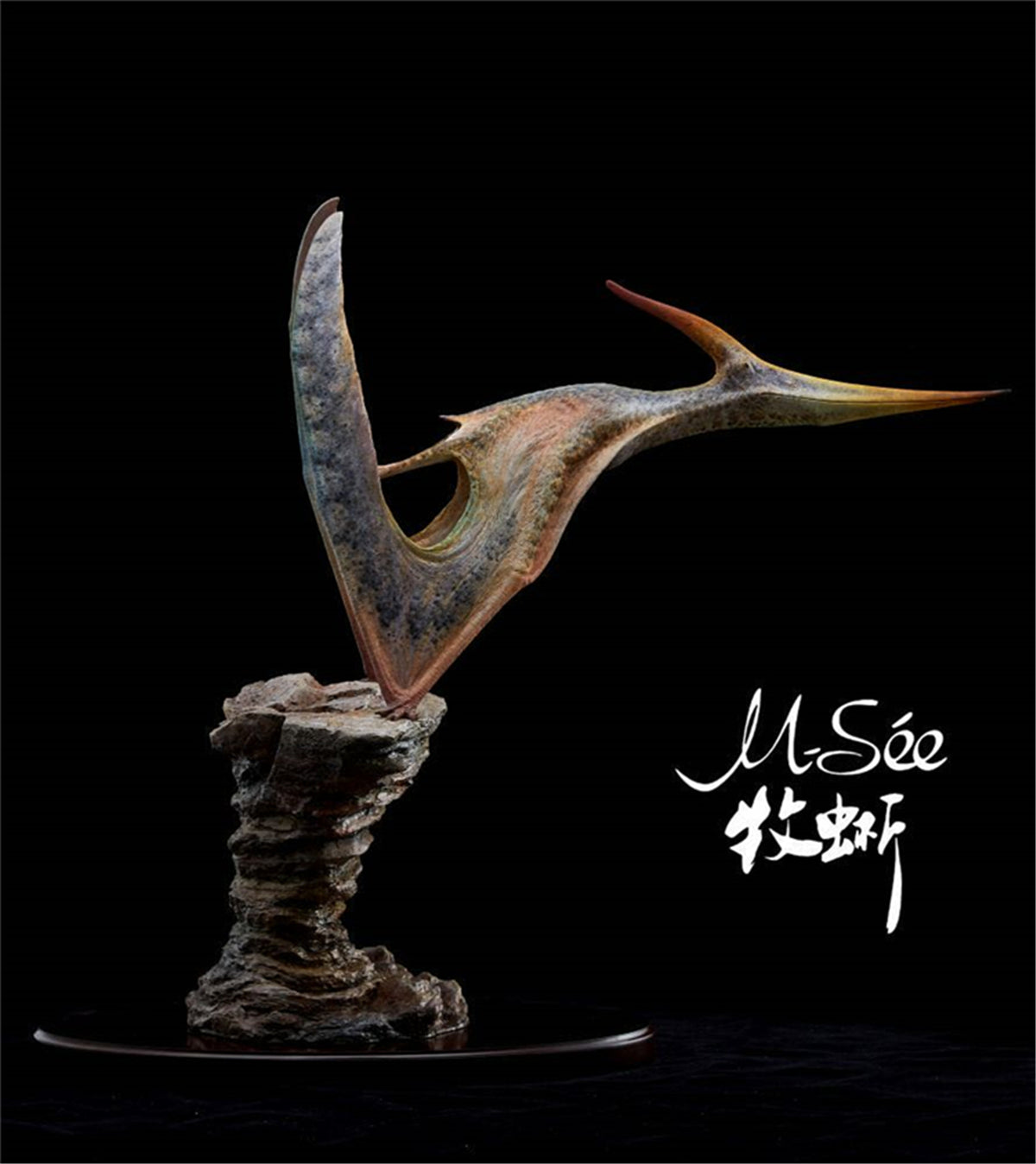 MuSee Studio 1/10 Pteranodon Statue