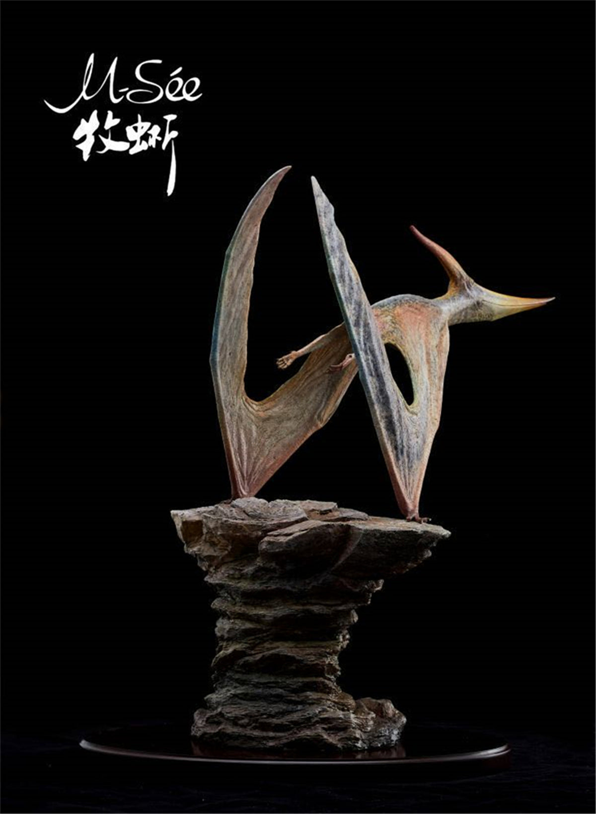 MuSee Studio 1/10 Pteranodon Statue