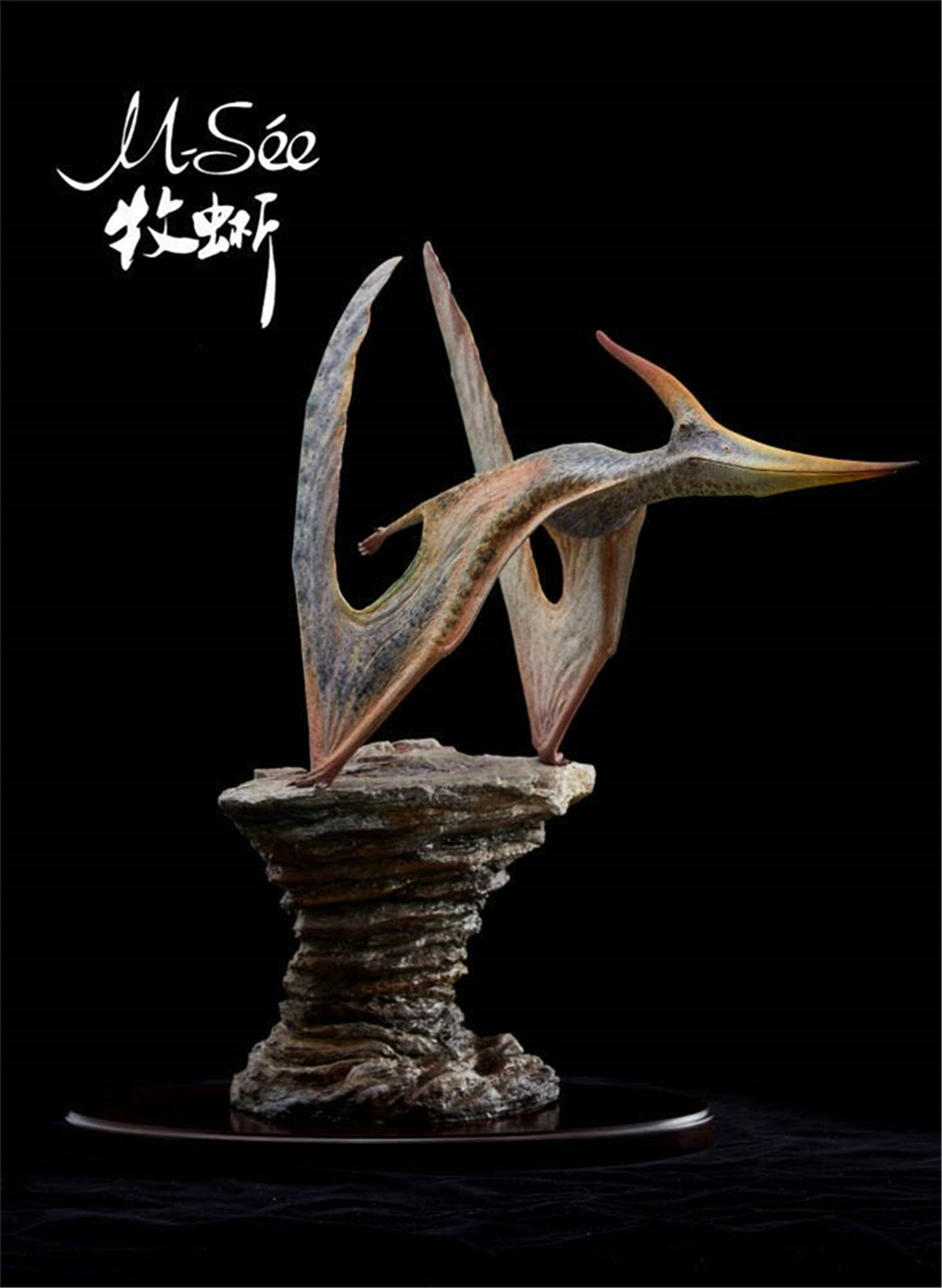 MuSee Studio 1/10 Pteranodon Statue