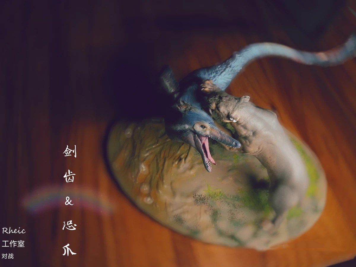 Rheic Machairodus VS Deinonychus Model