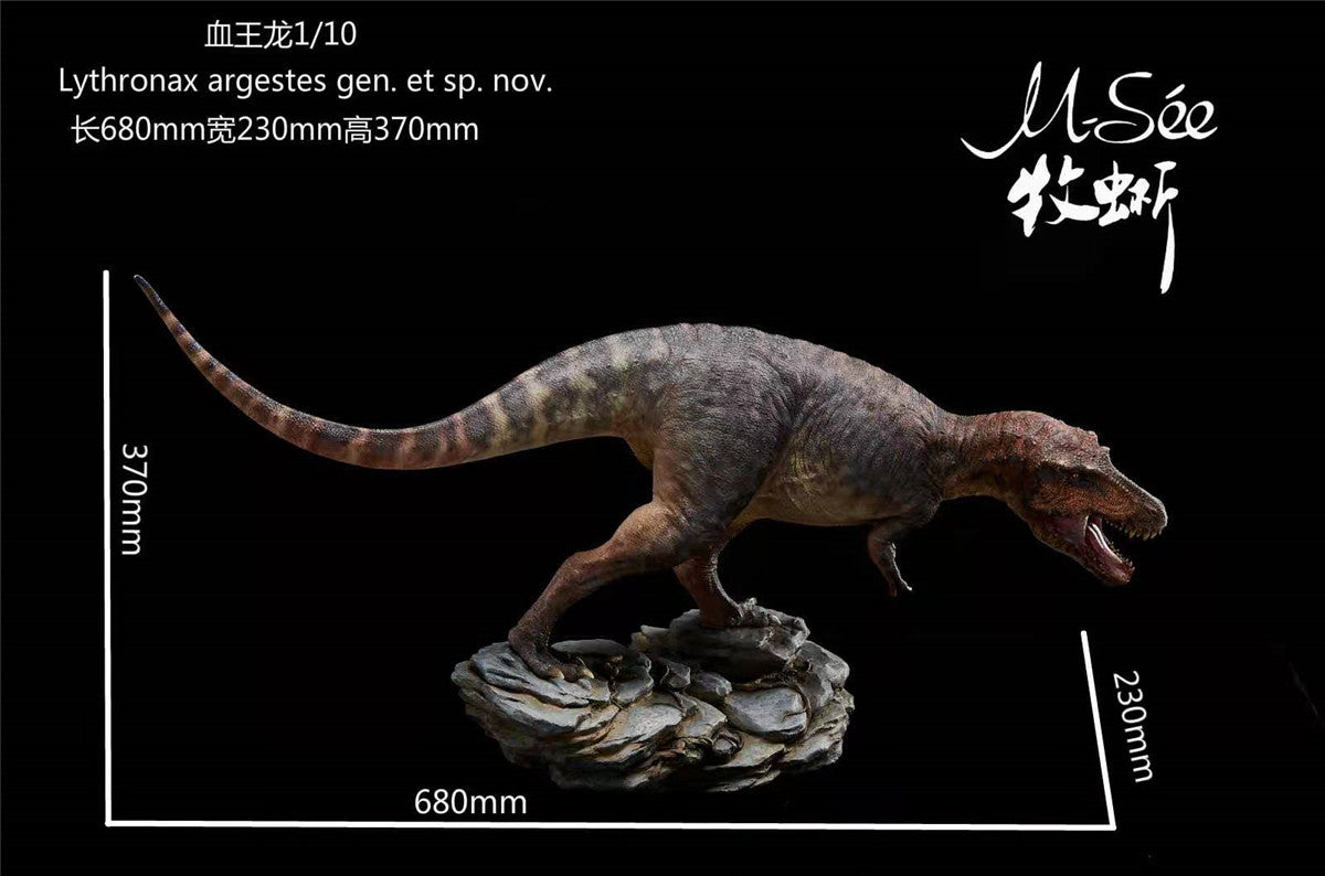 MuSee 1/10 Scale Lythronax argestes VS Diabloceratops Scene Statue